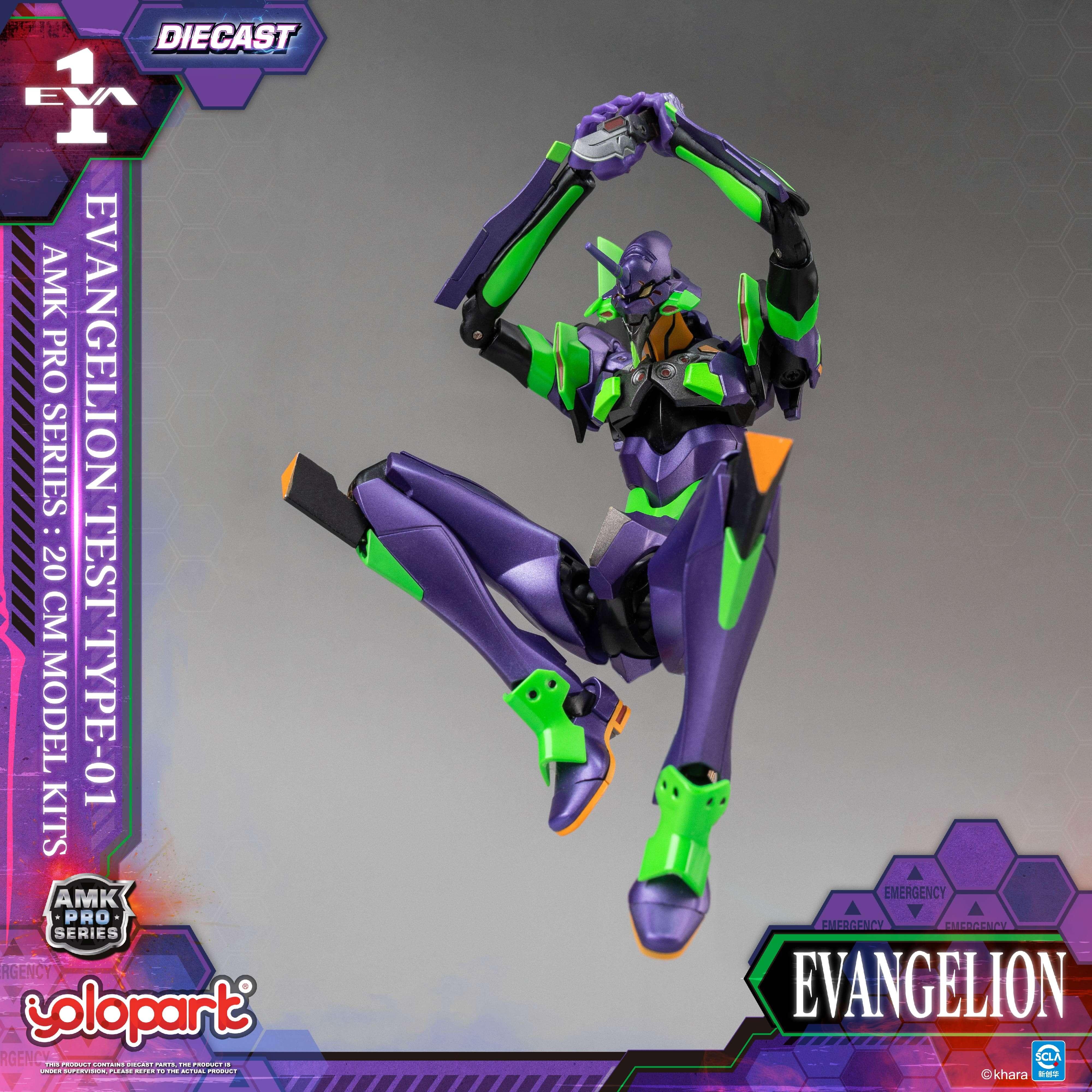 Product image 25