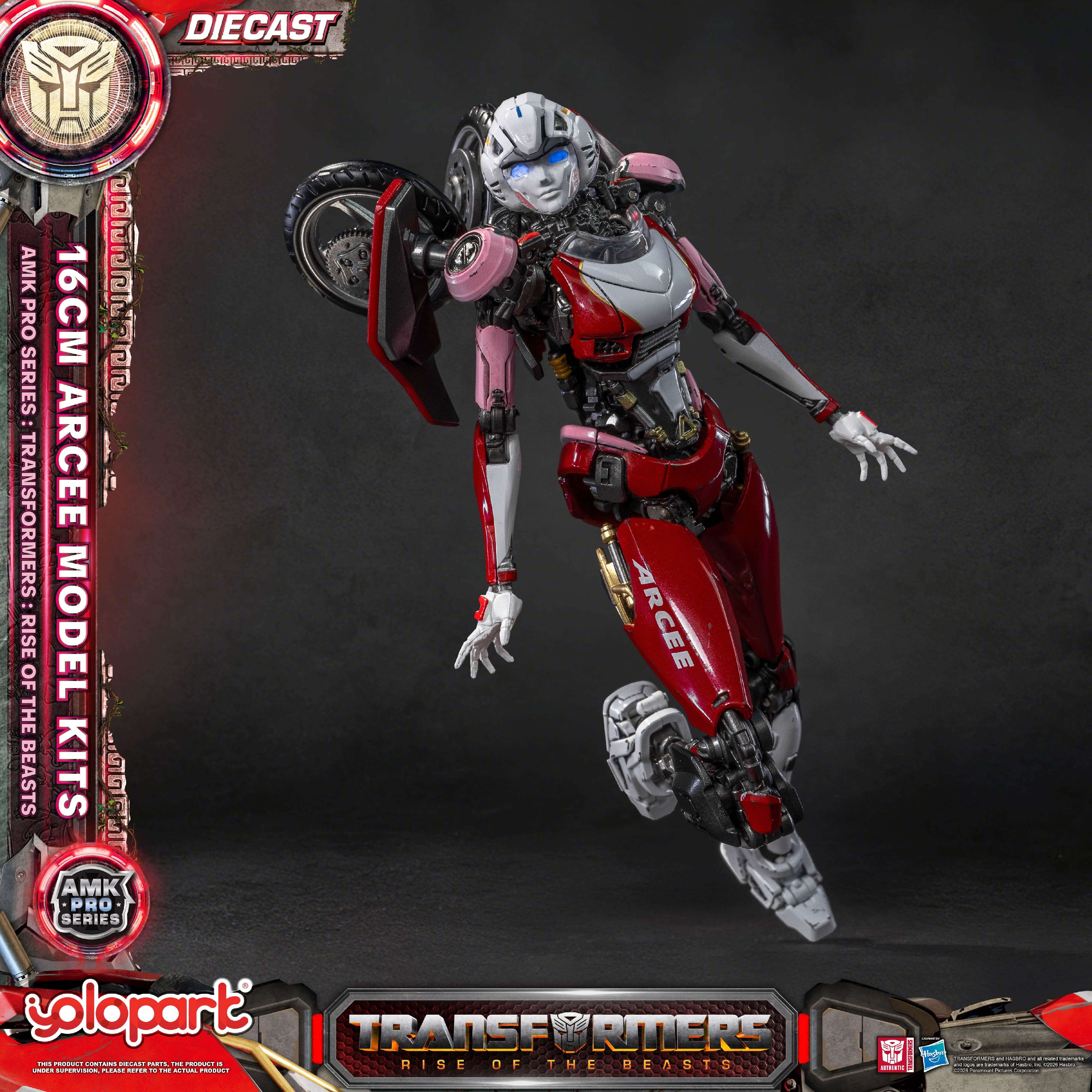 Product image 17
