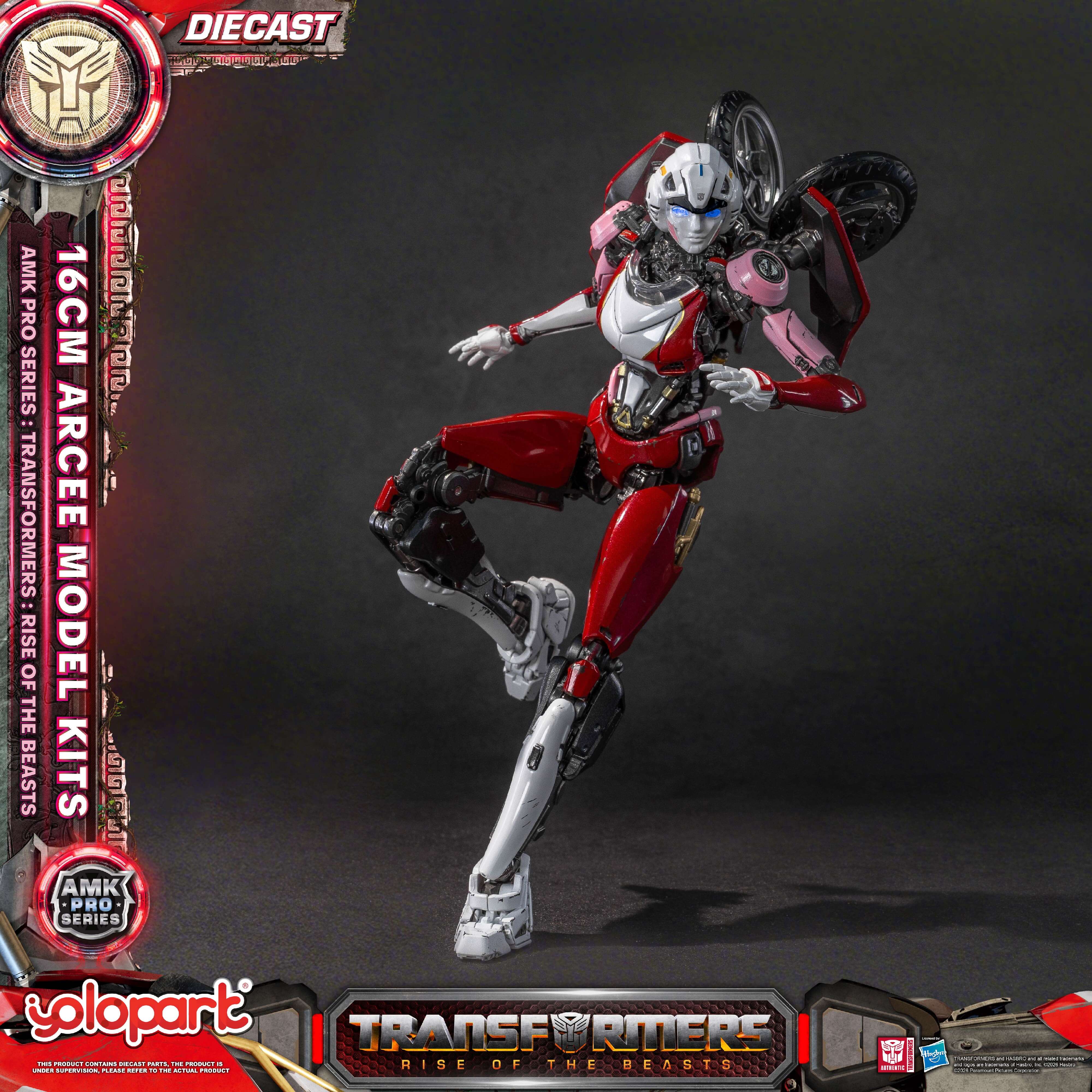 Product image 20