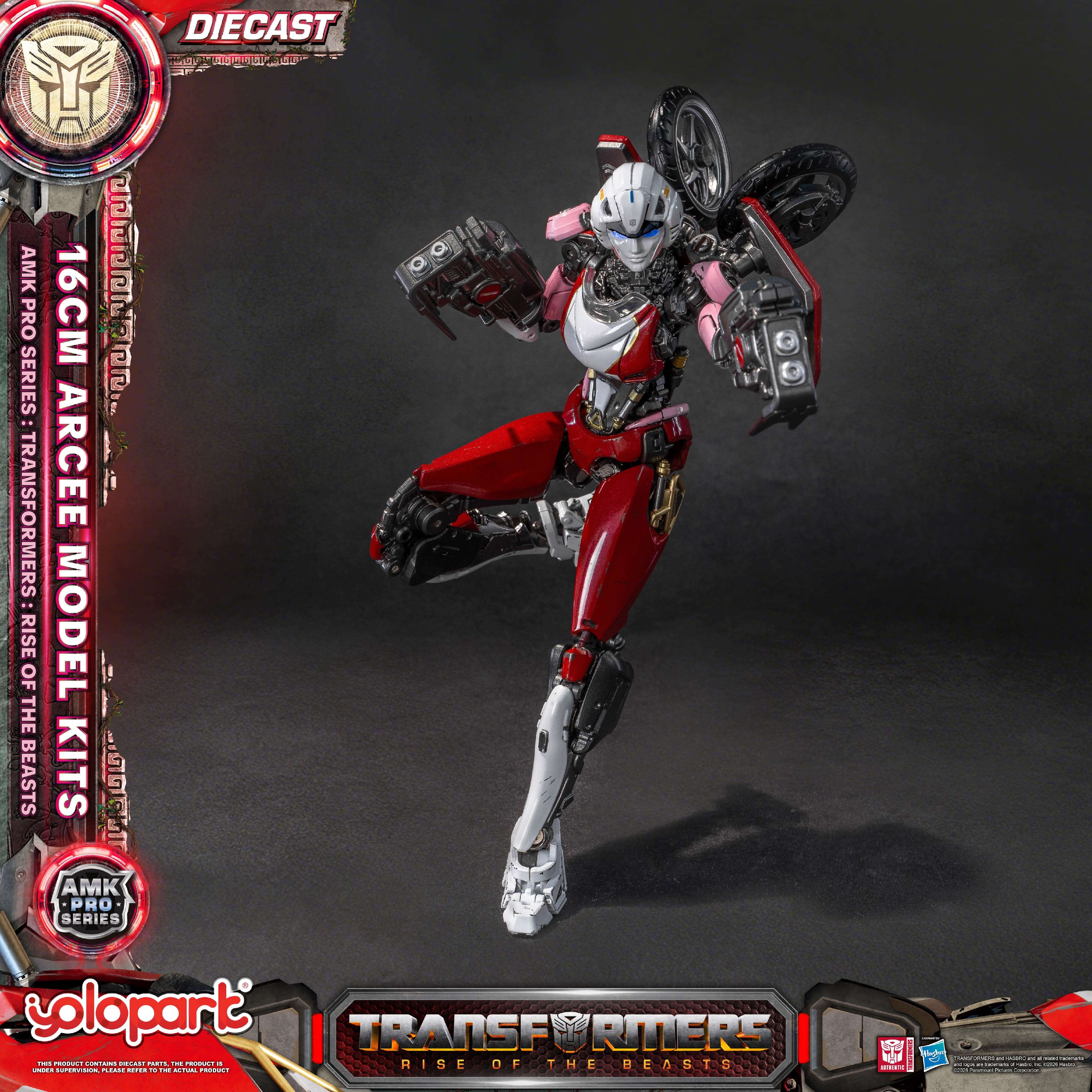 Product image 25