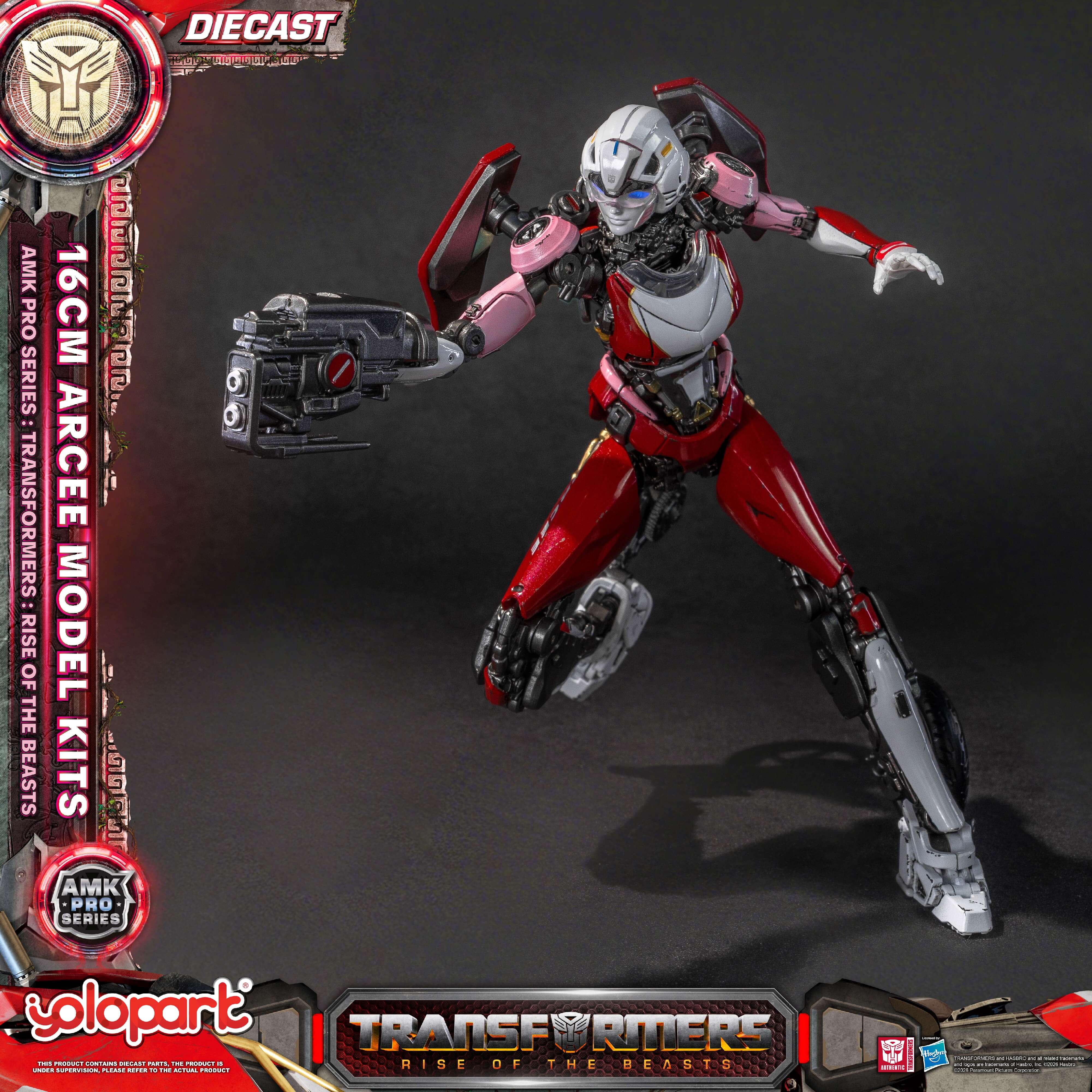 Product image 28