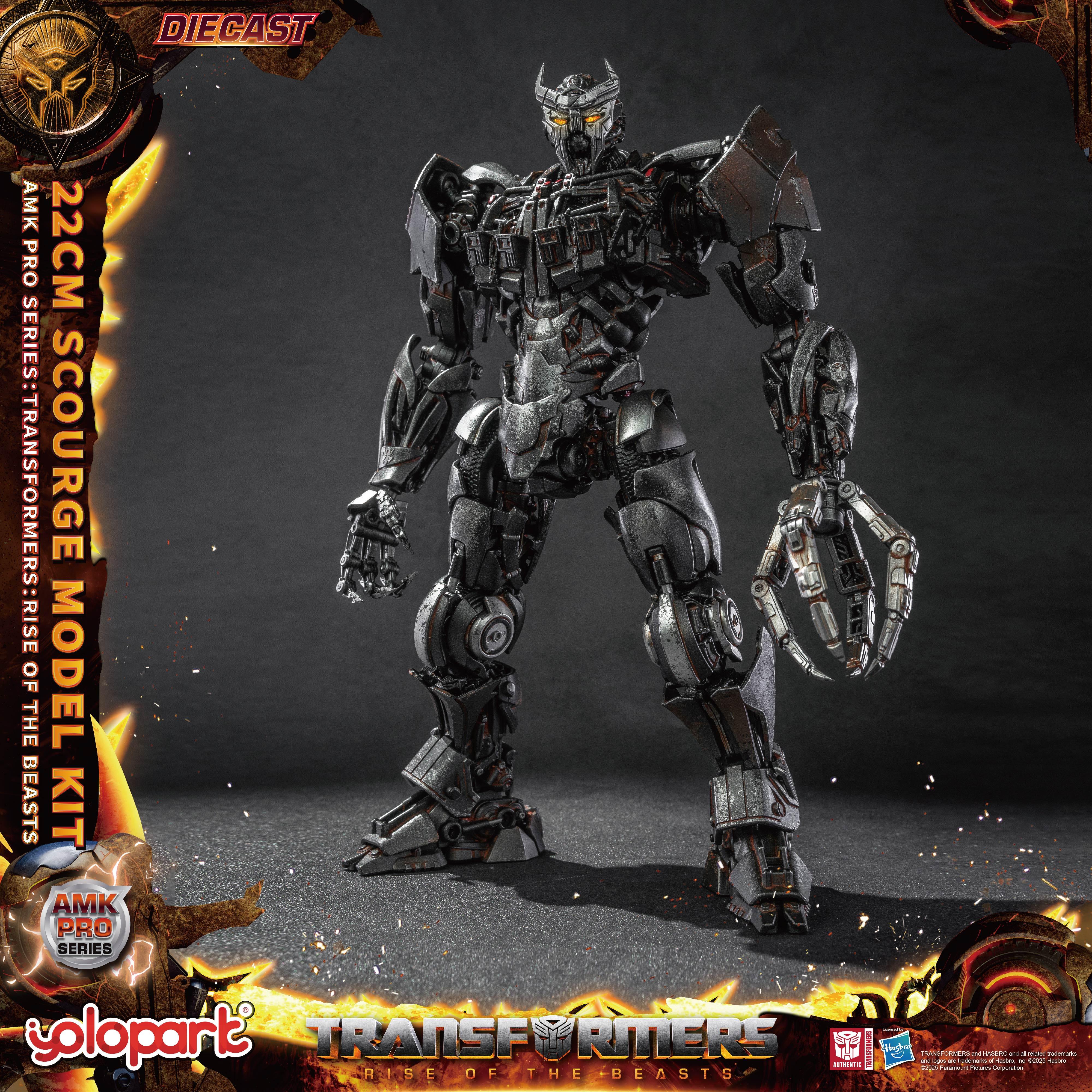 Product image 18