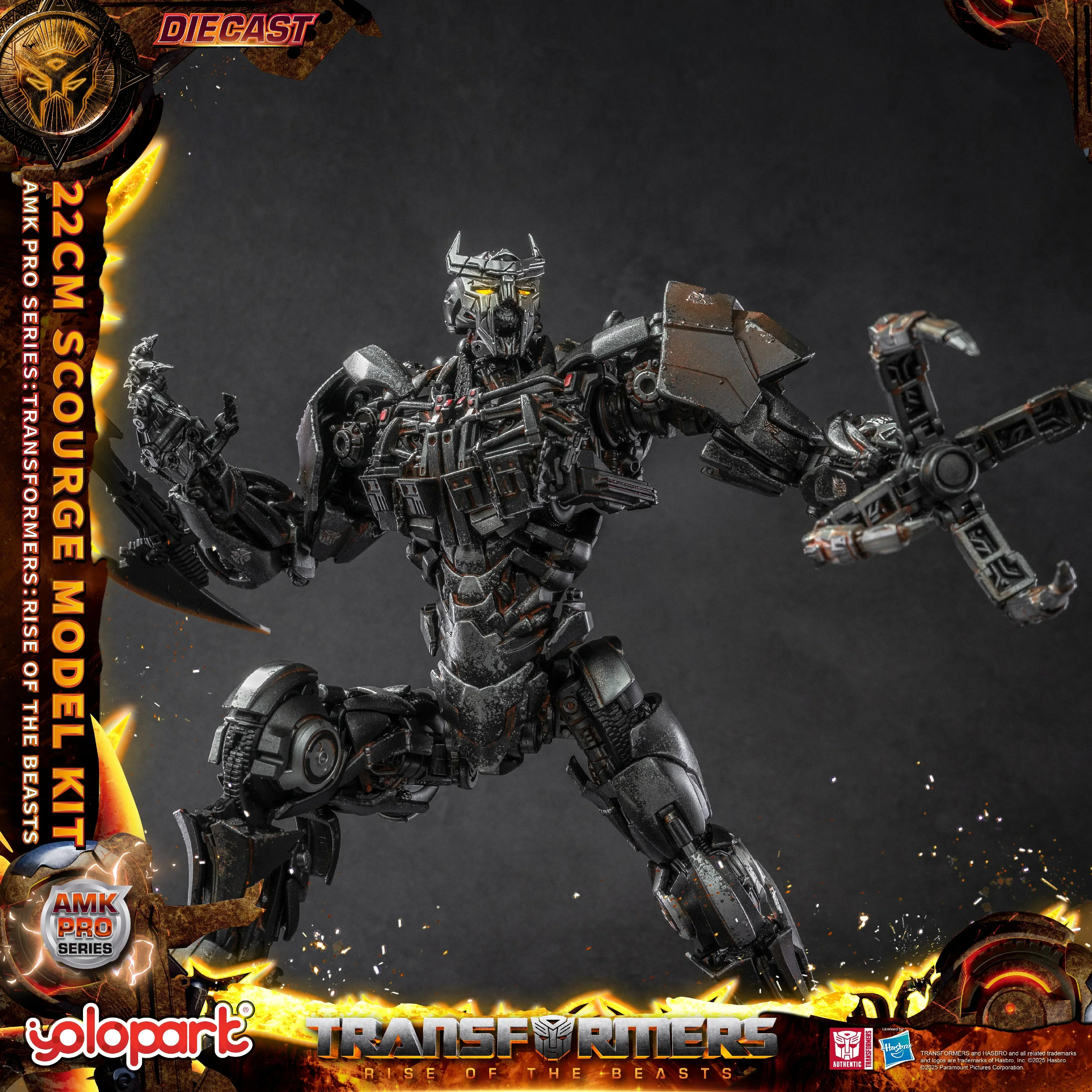 Product image 24