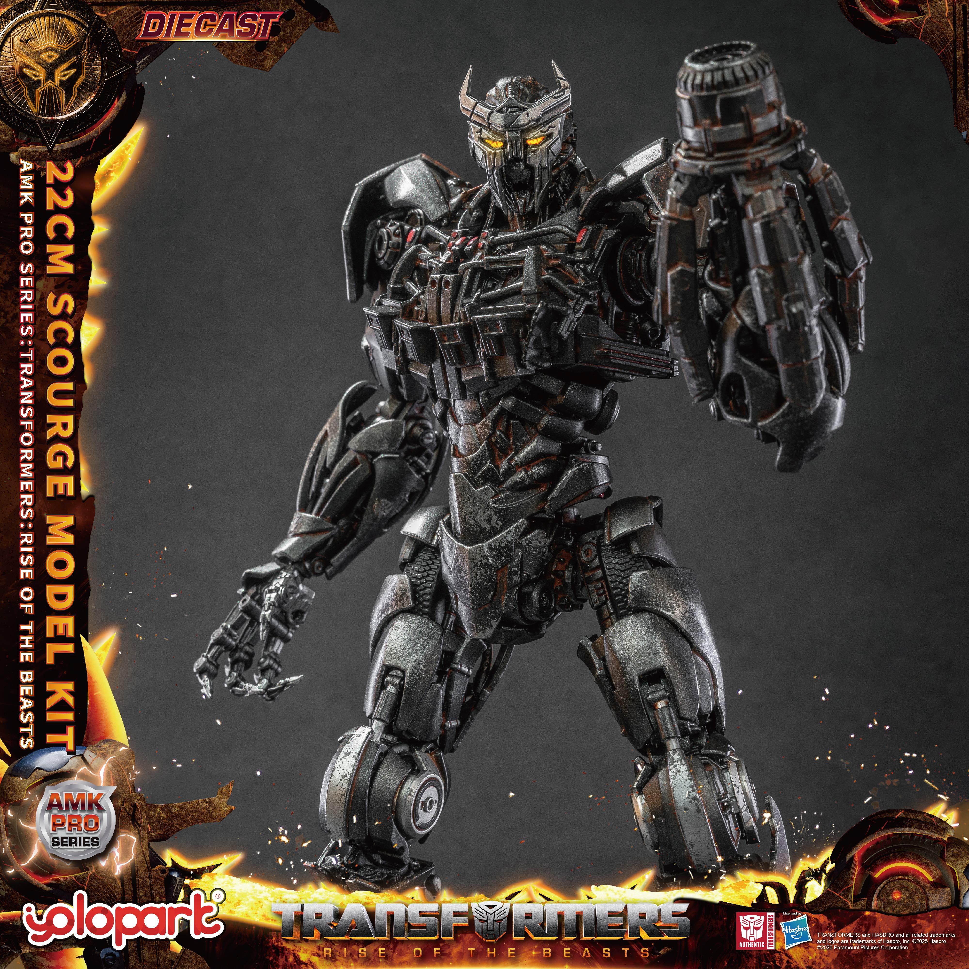 Product image 28
