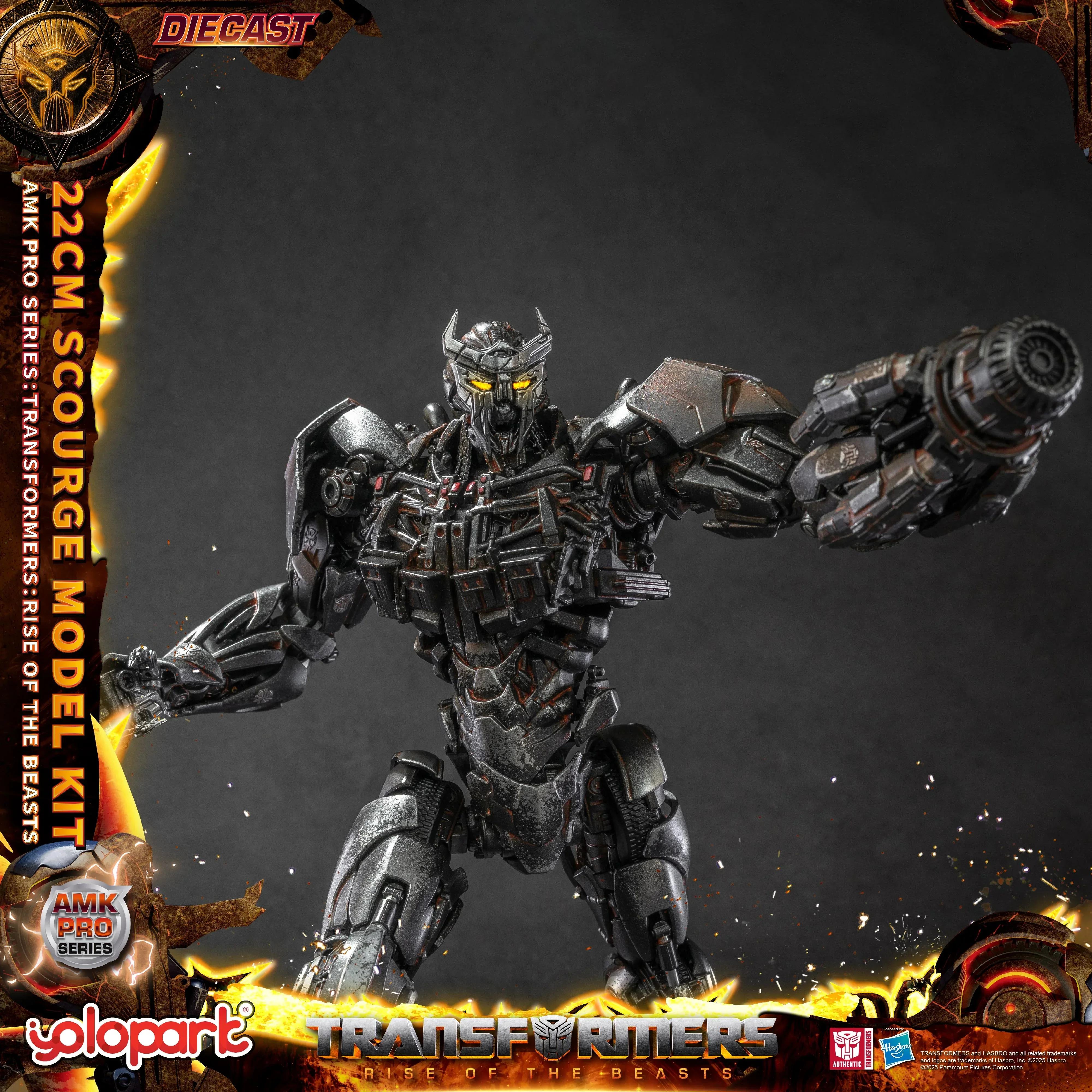 Product image 29