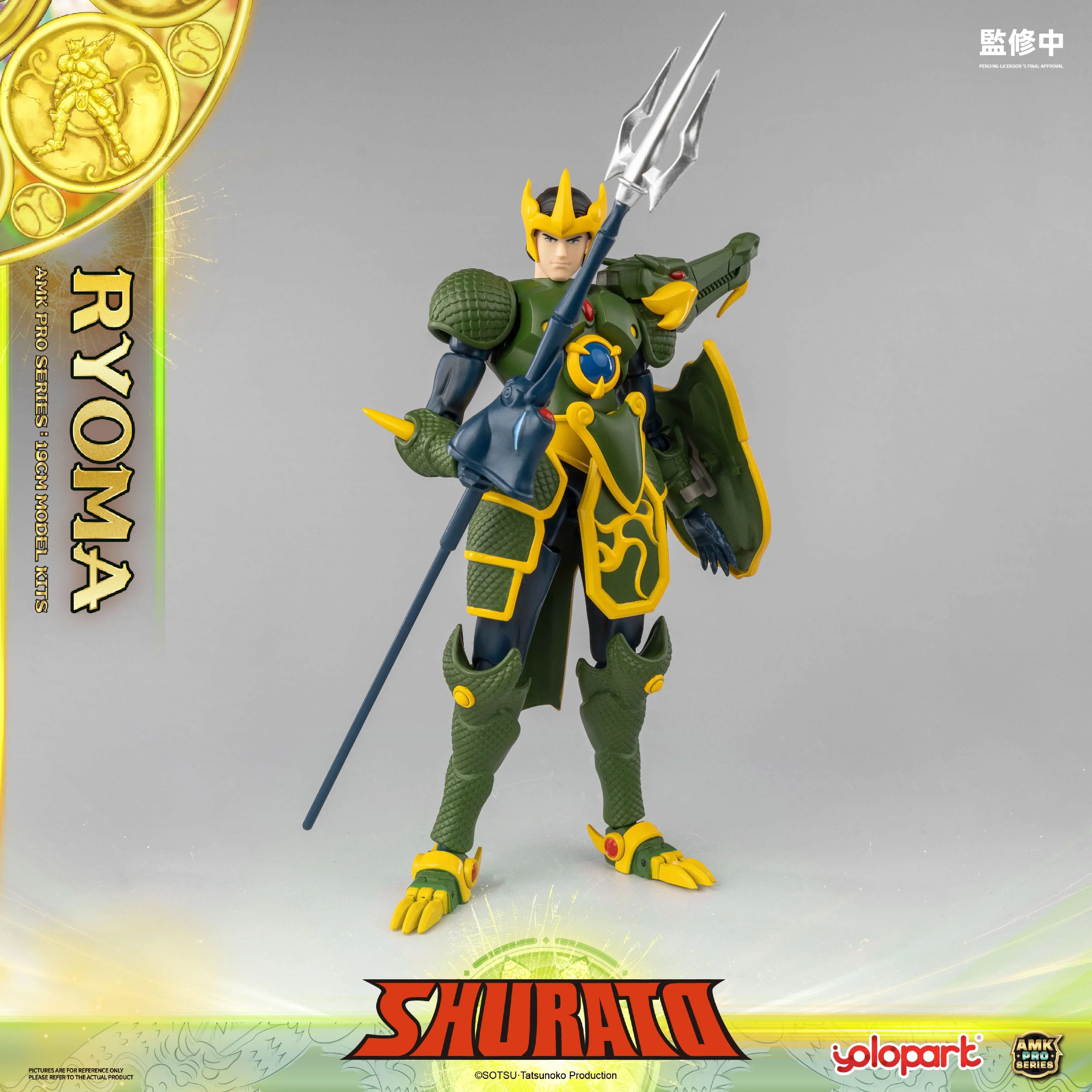 Product image 40
