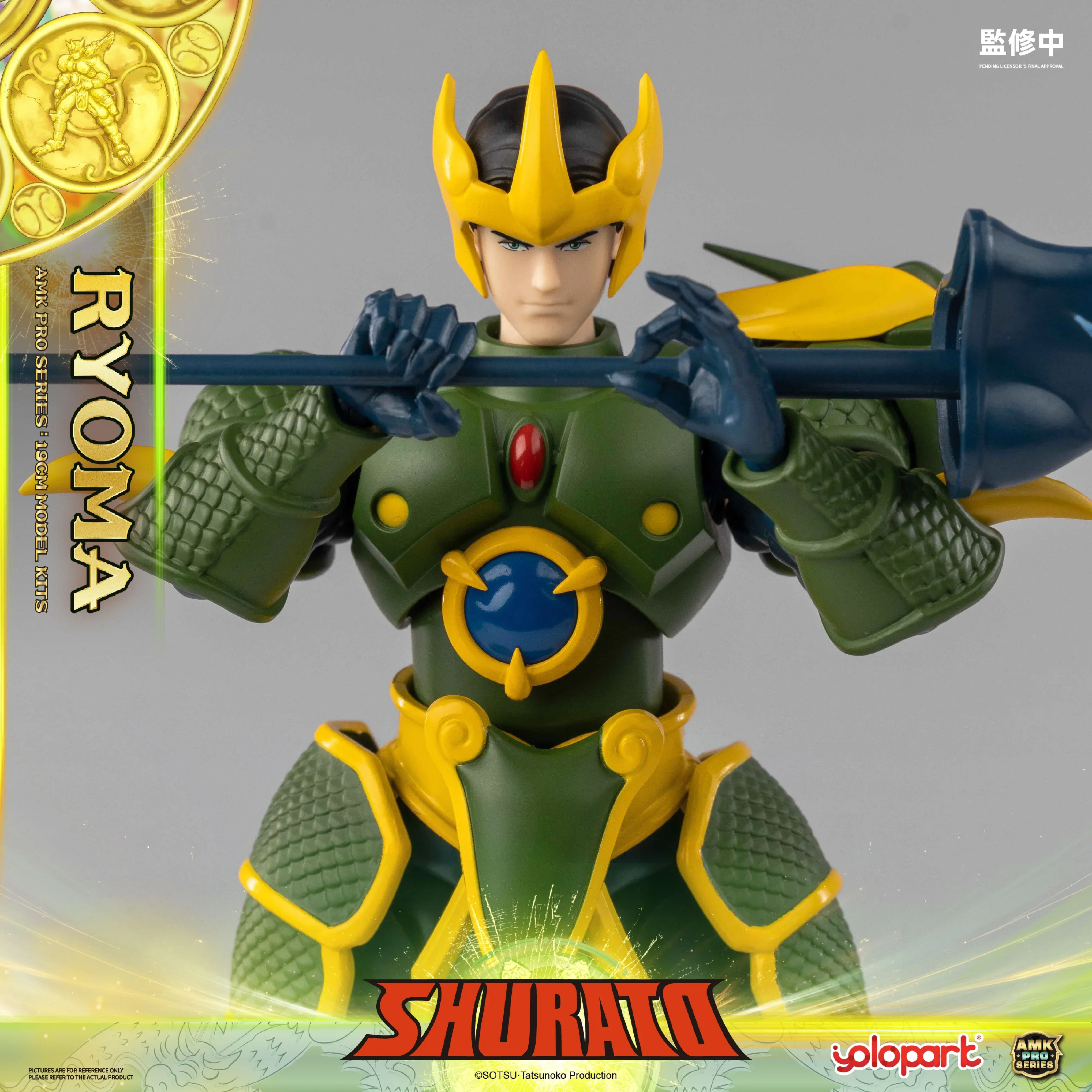 Product image 48
