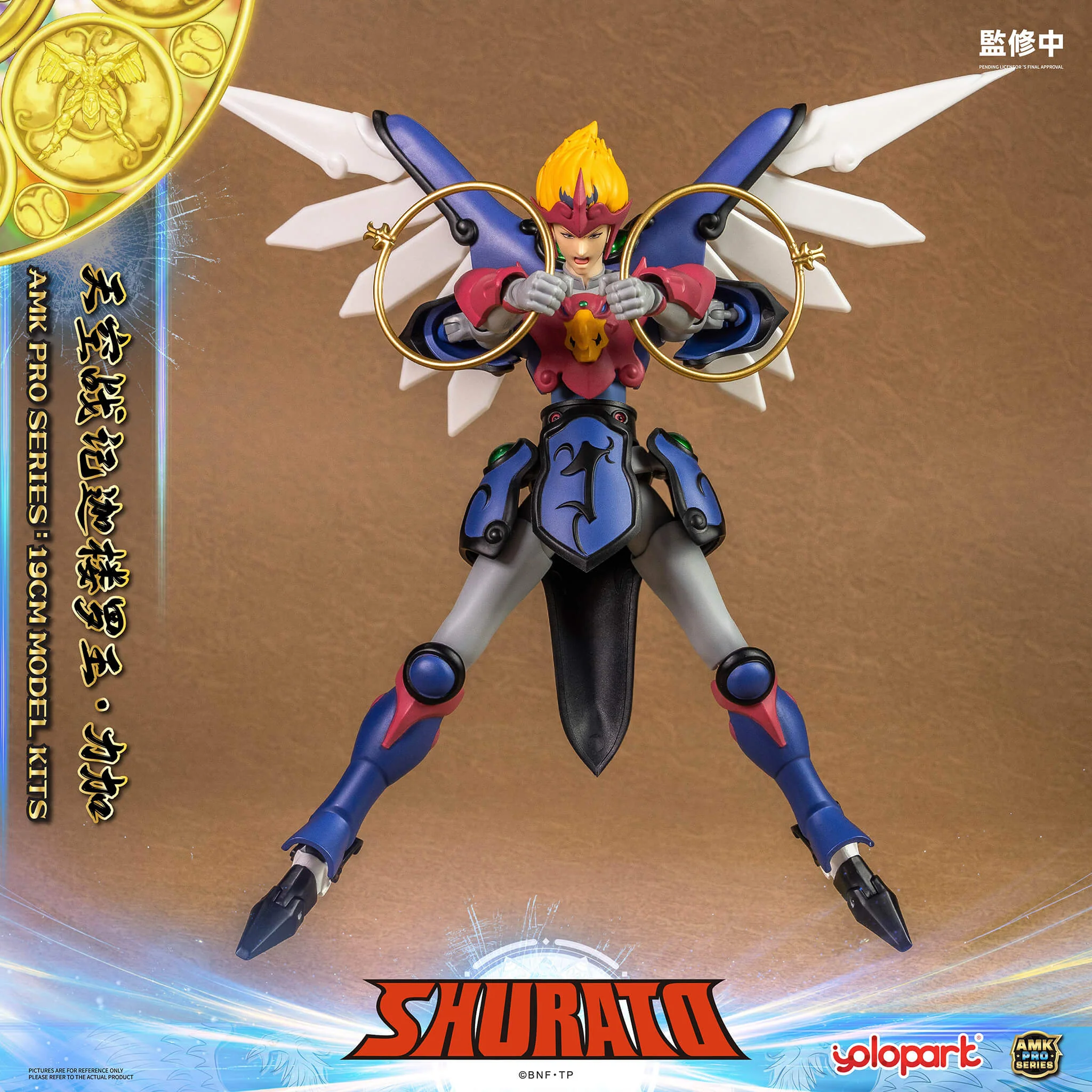 Product image 10