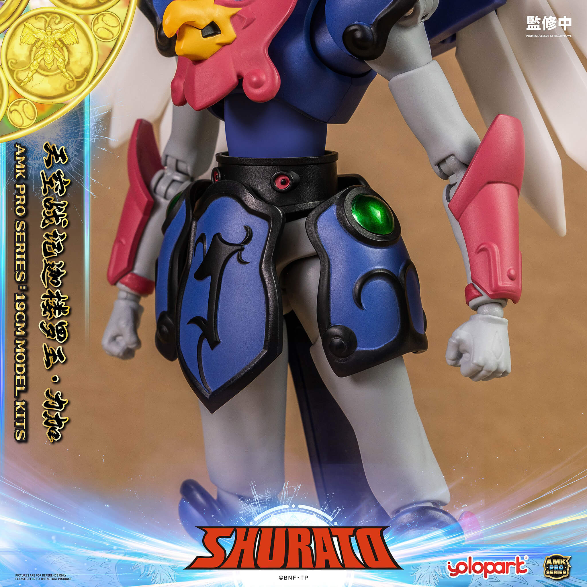 Product image 27