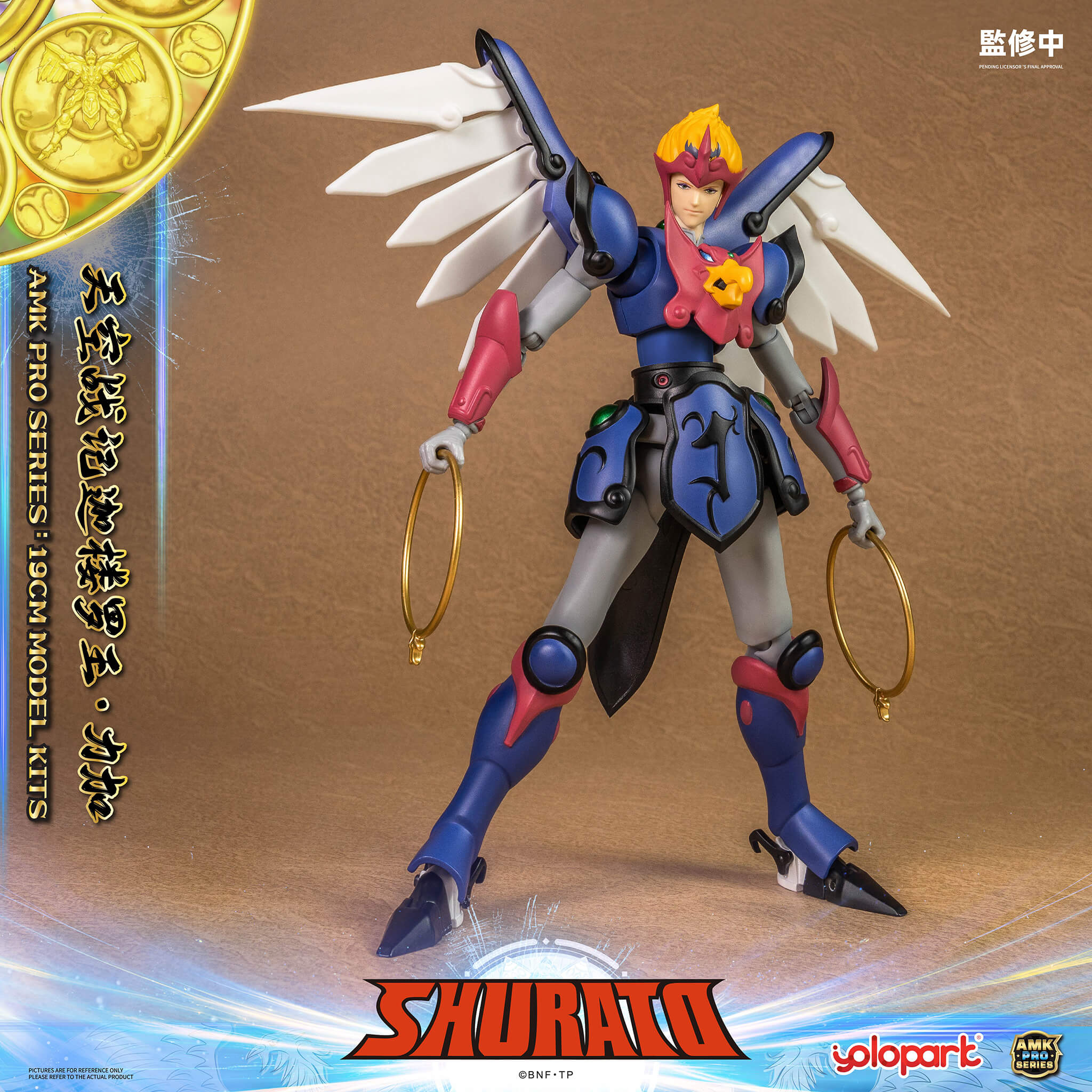 Product image 9