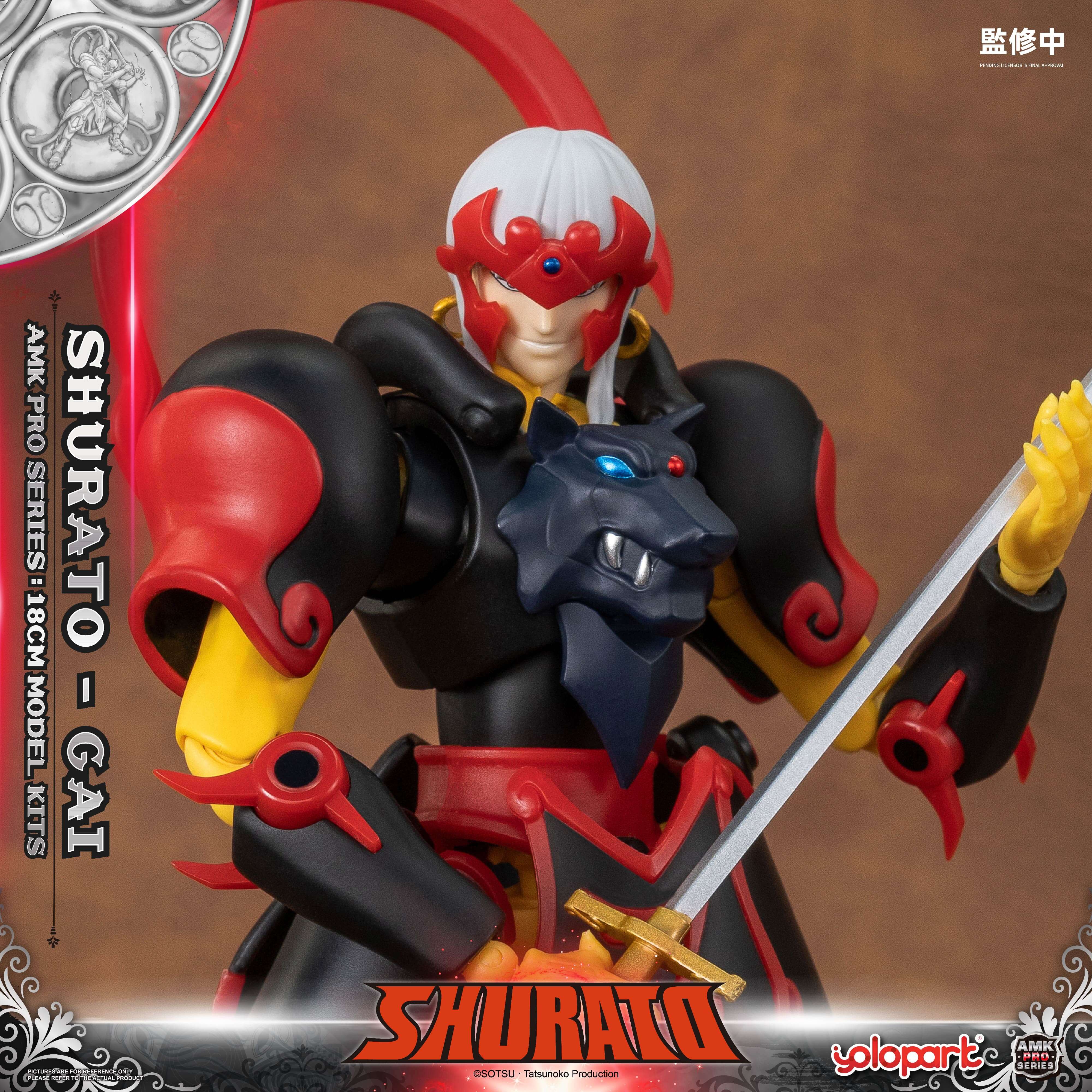 Product image 16