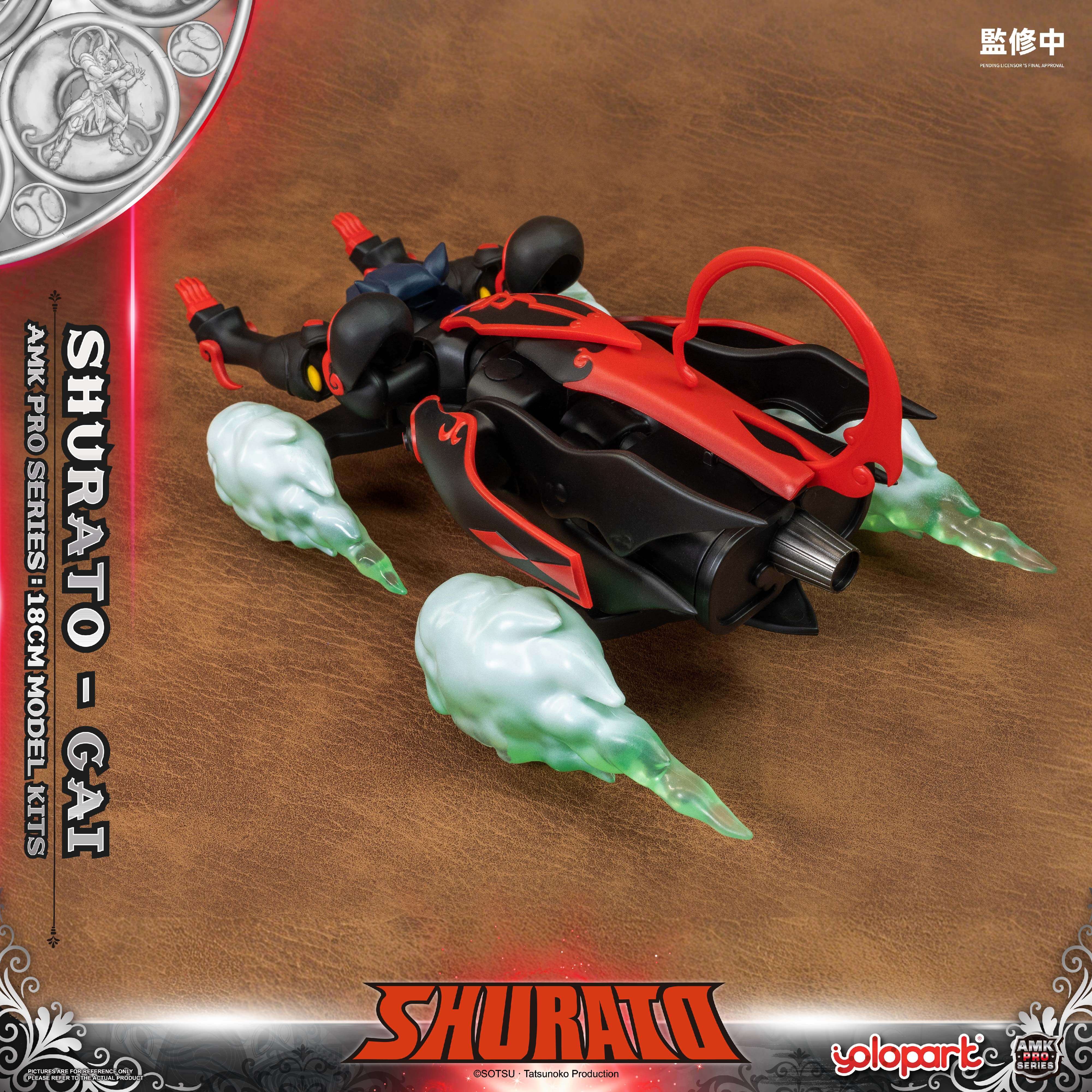 Product image 47