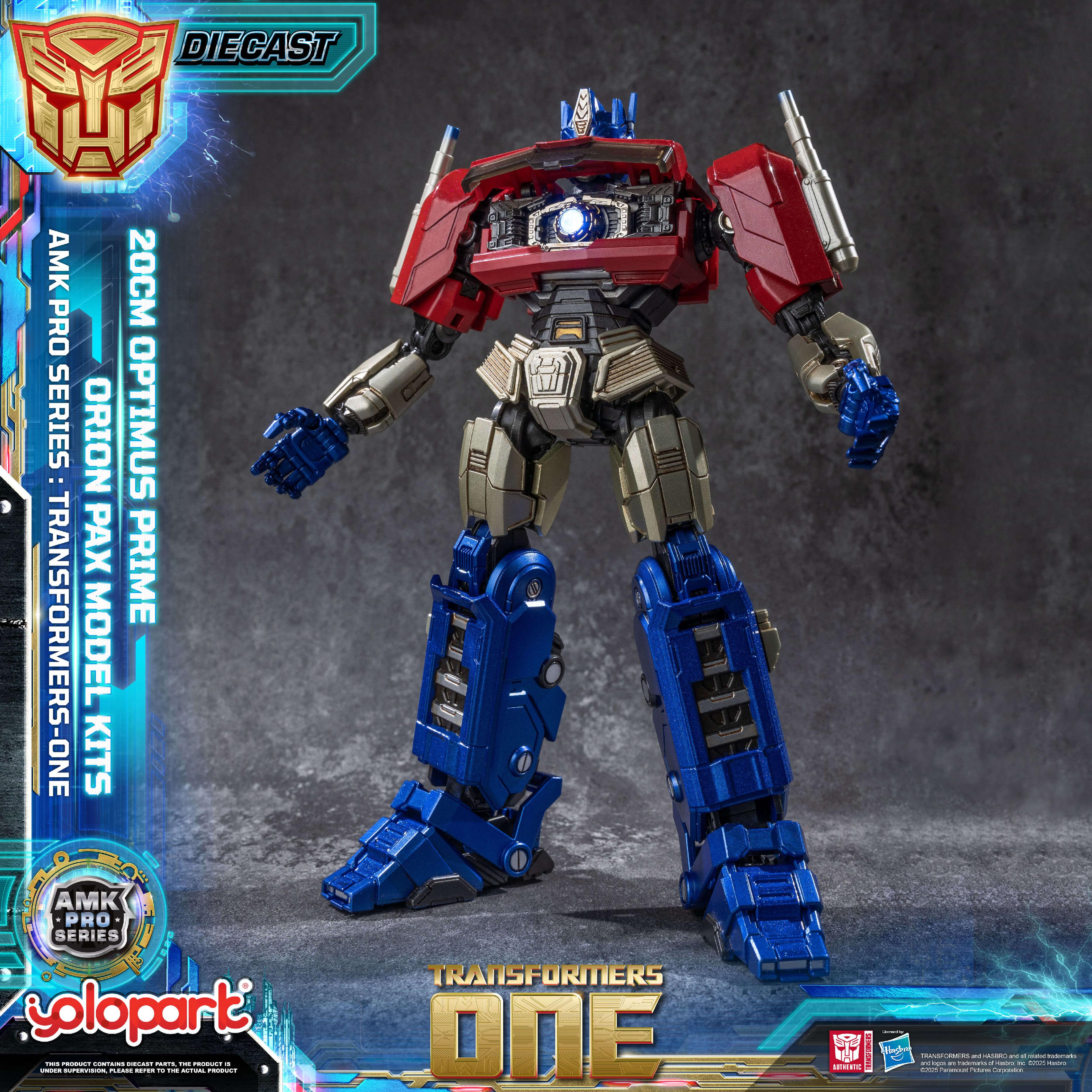 Product image 18
