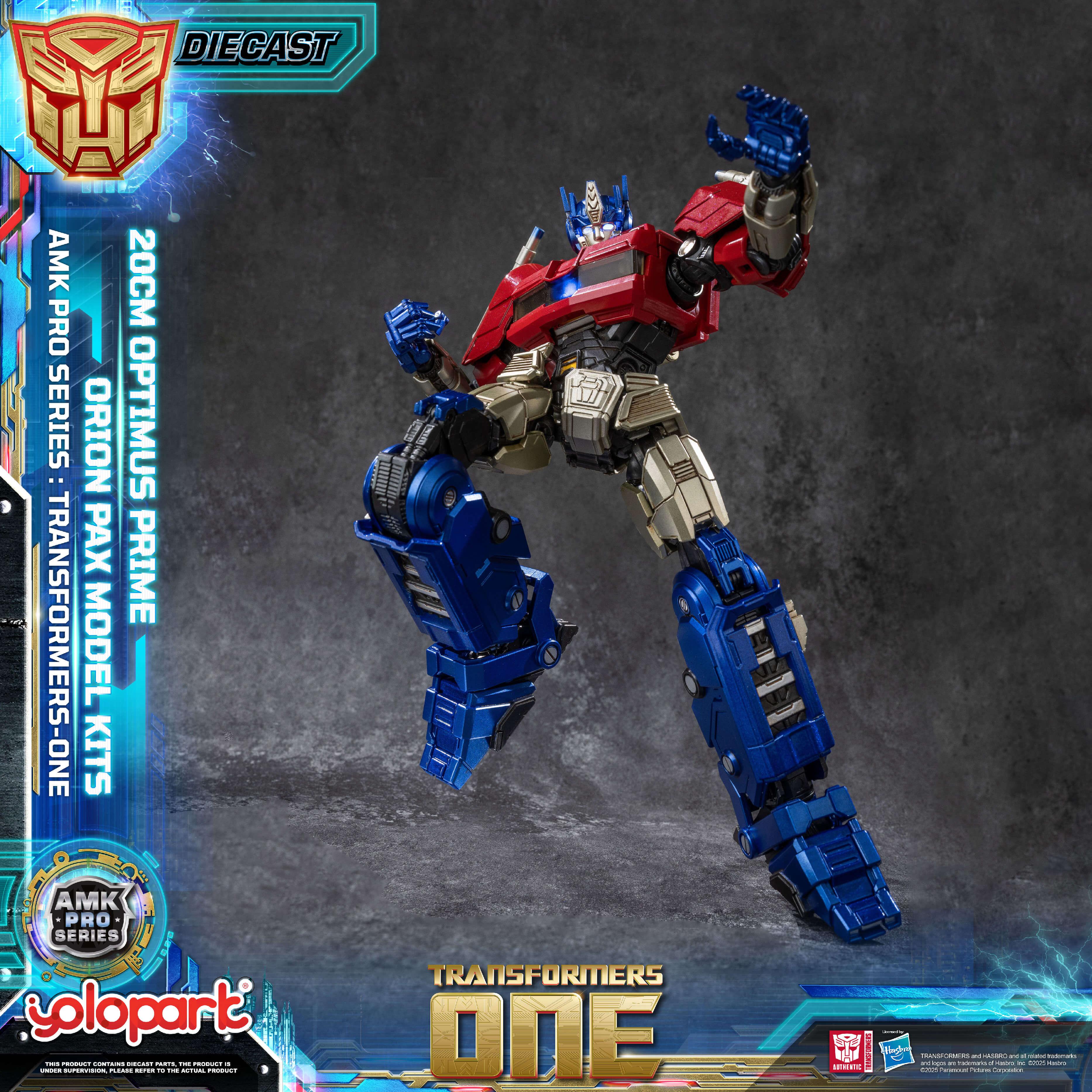 Product image 22