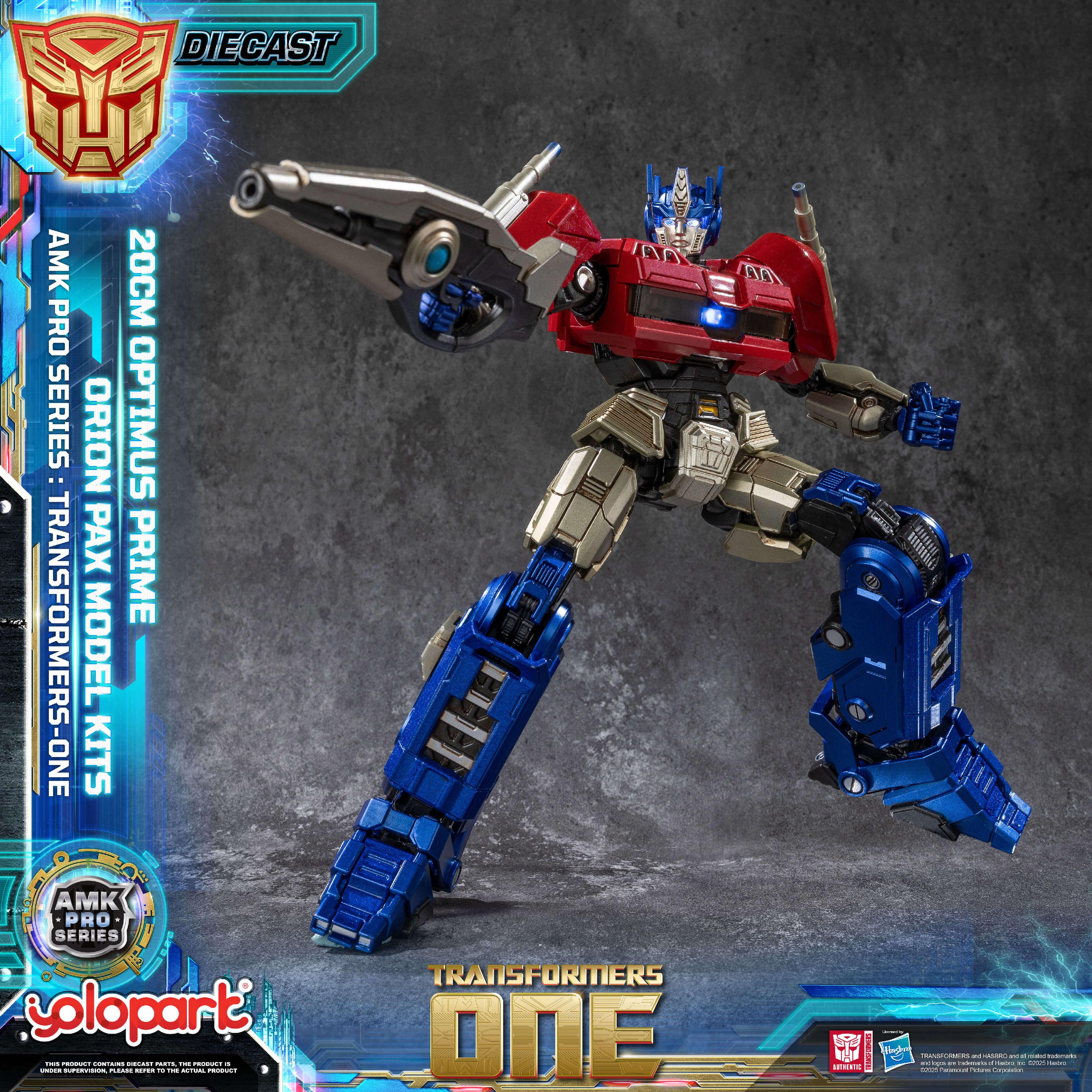 Product image 31