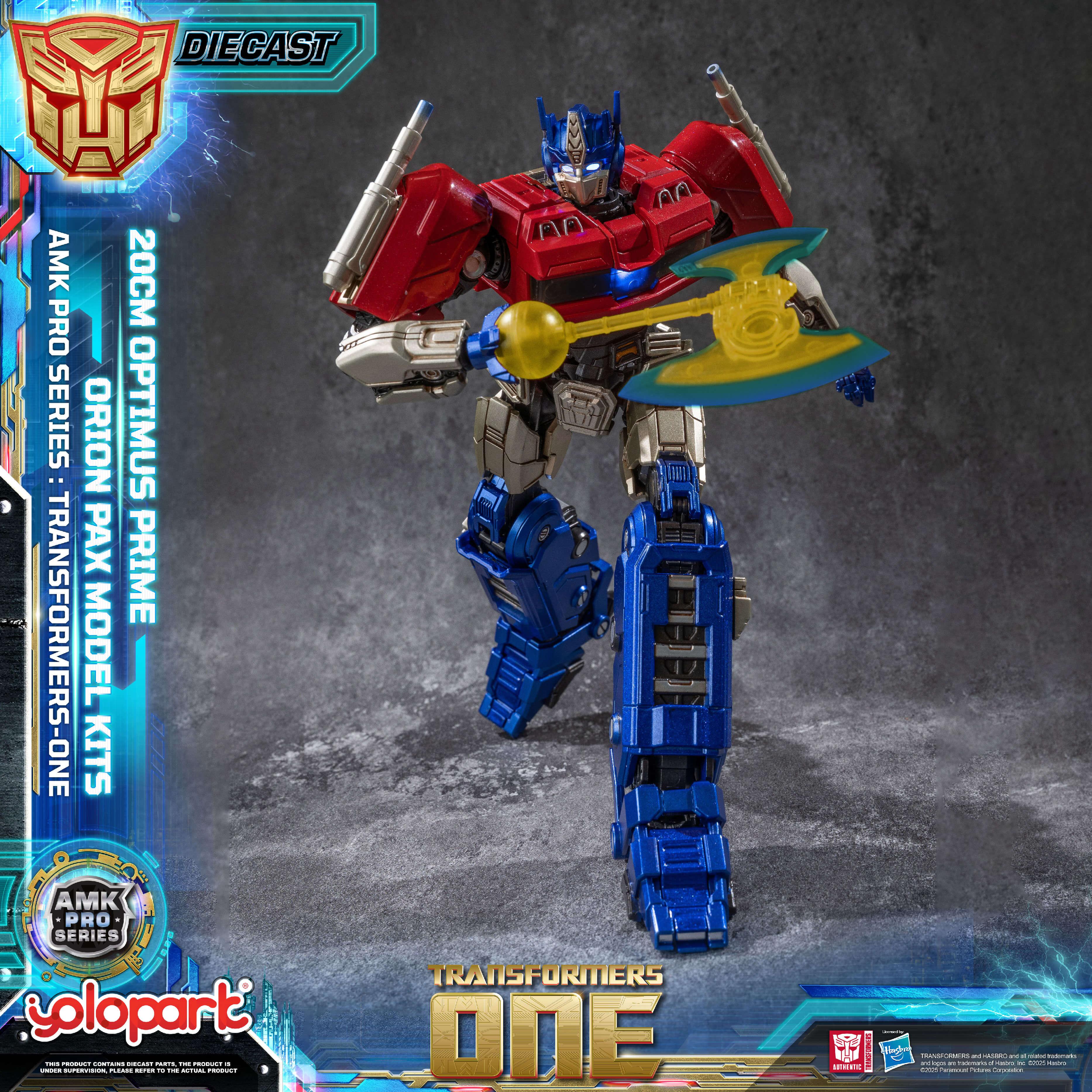 Product image 35