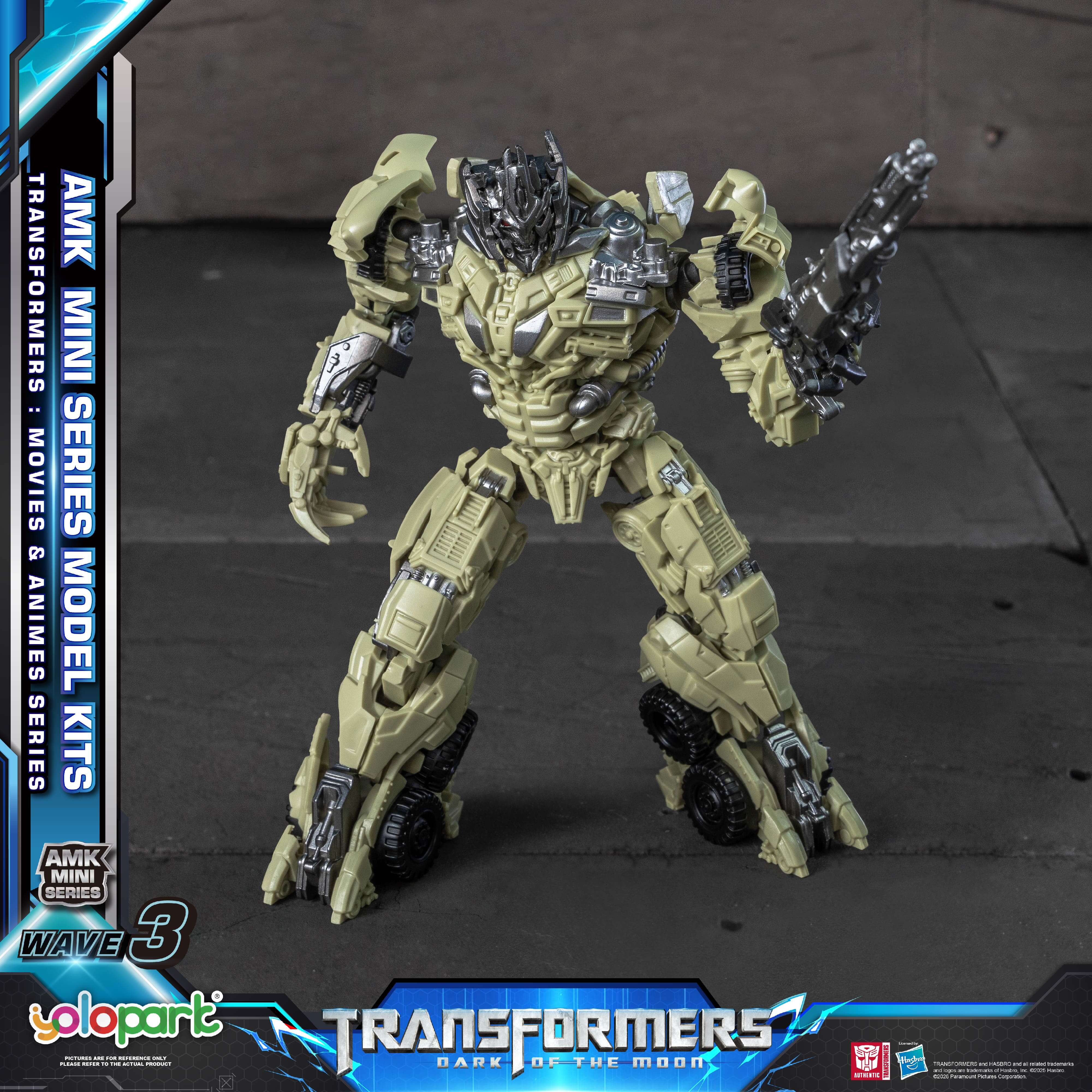 Product image 17