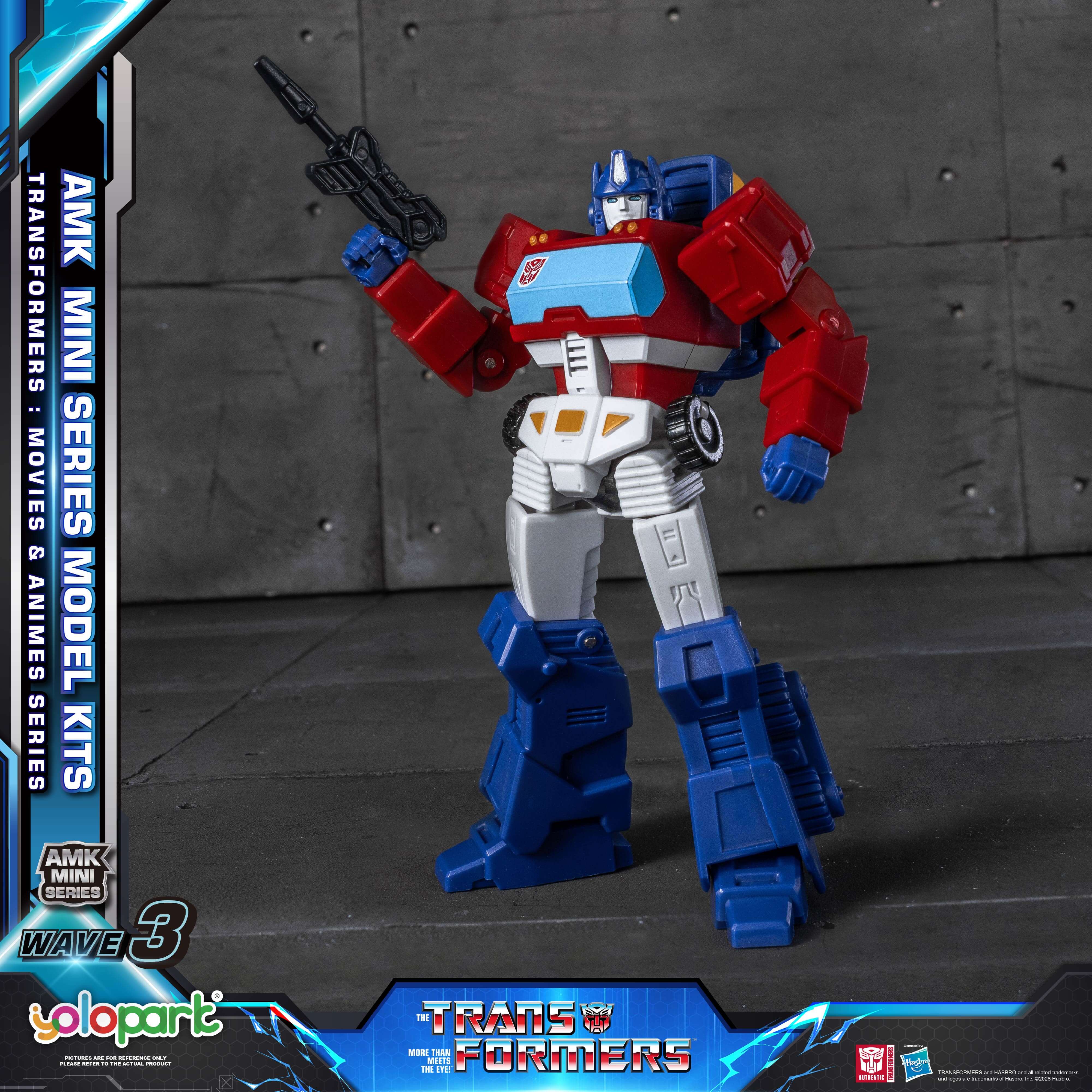 Product image 21