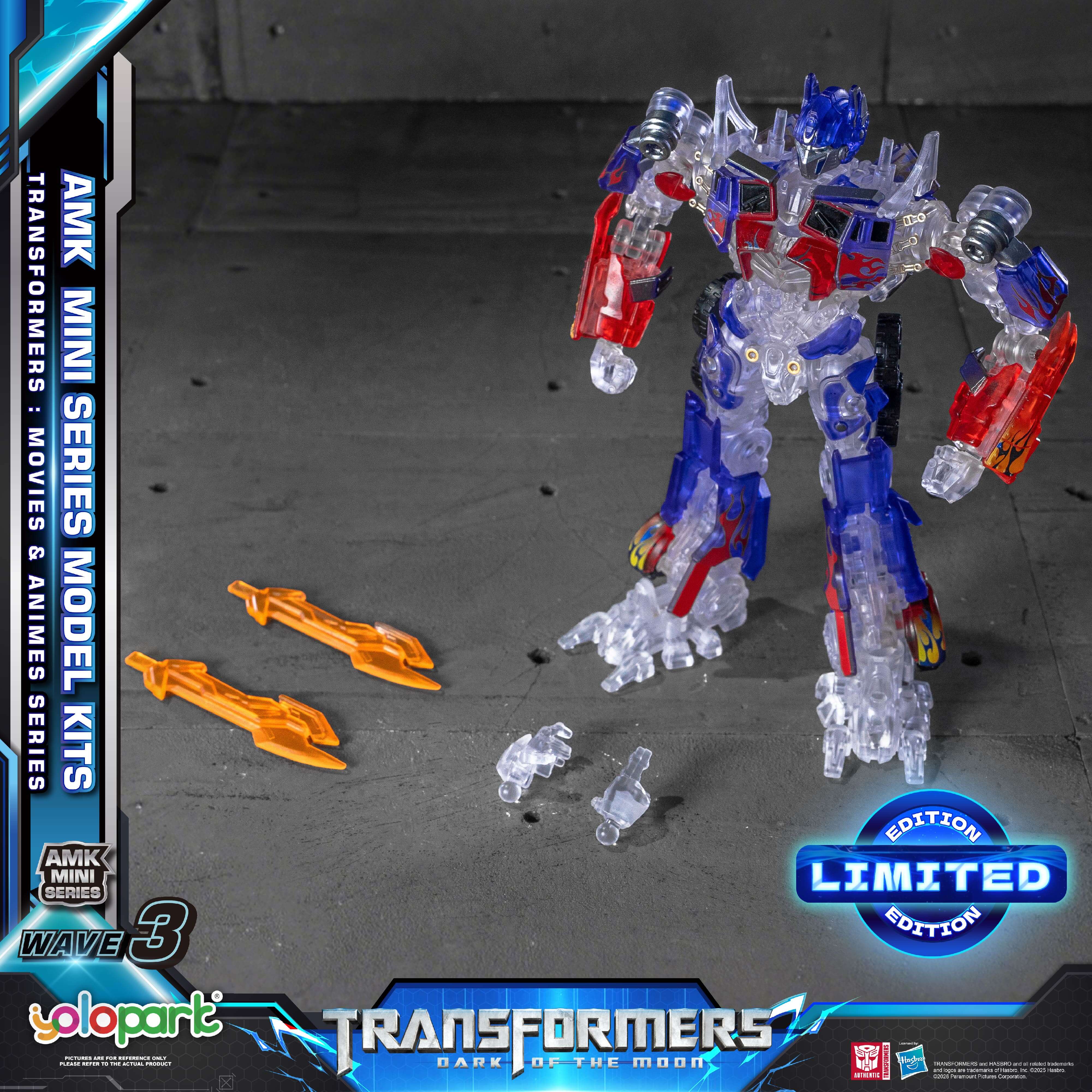 Product image 67
