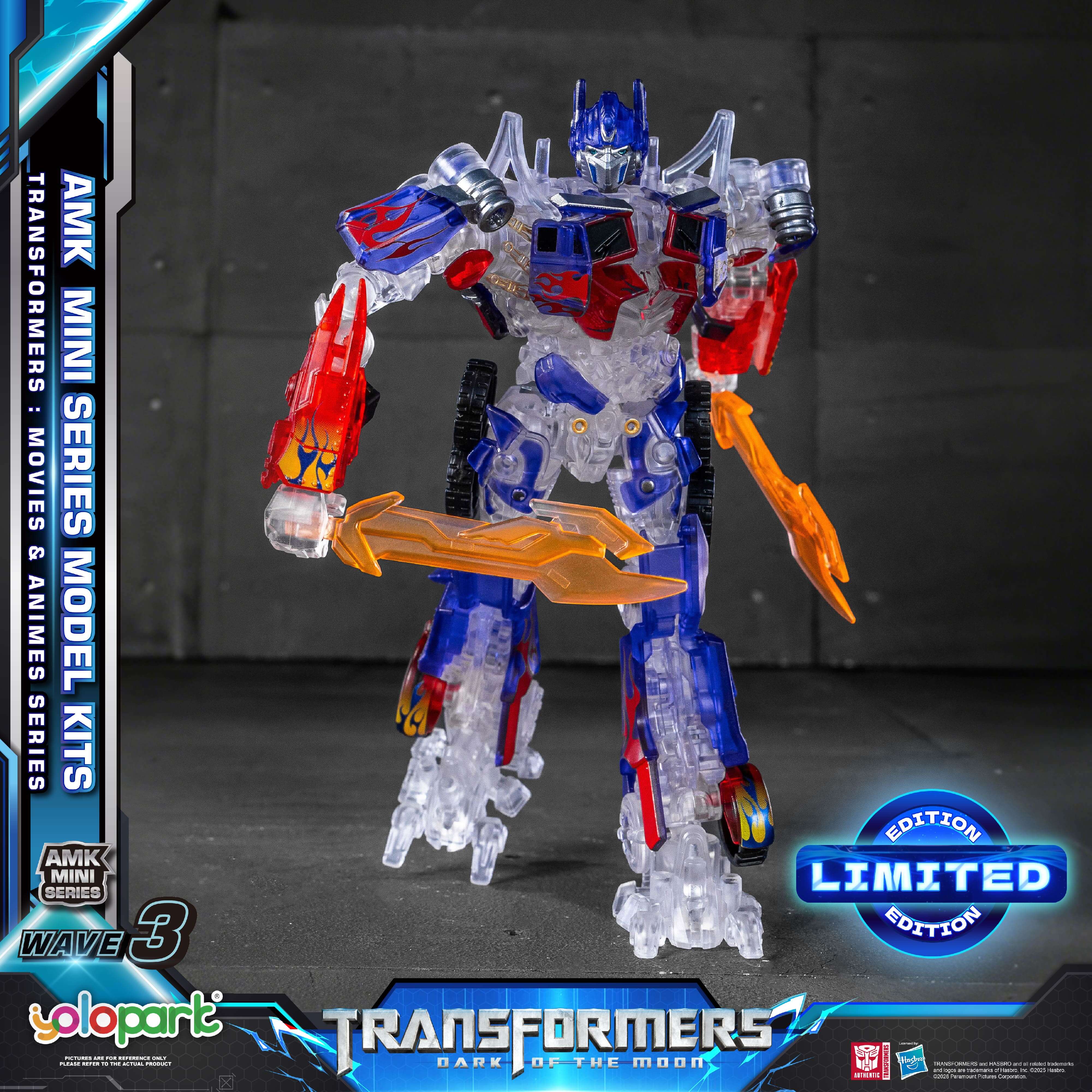 Product image 68