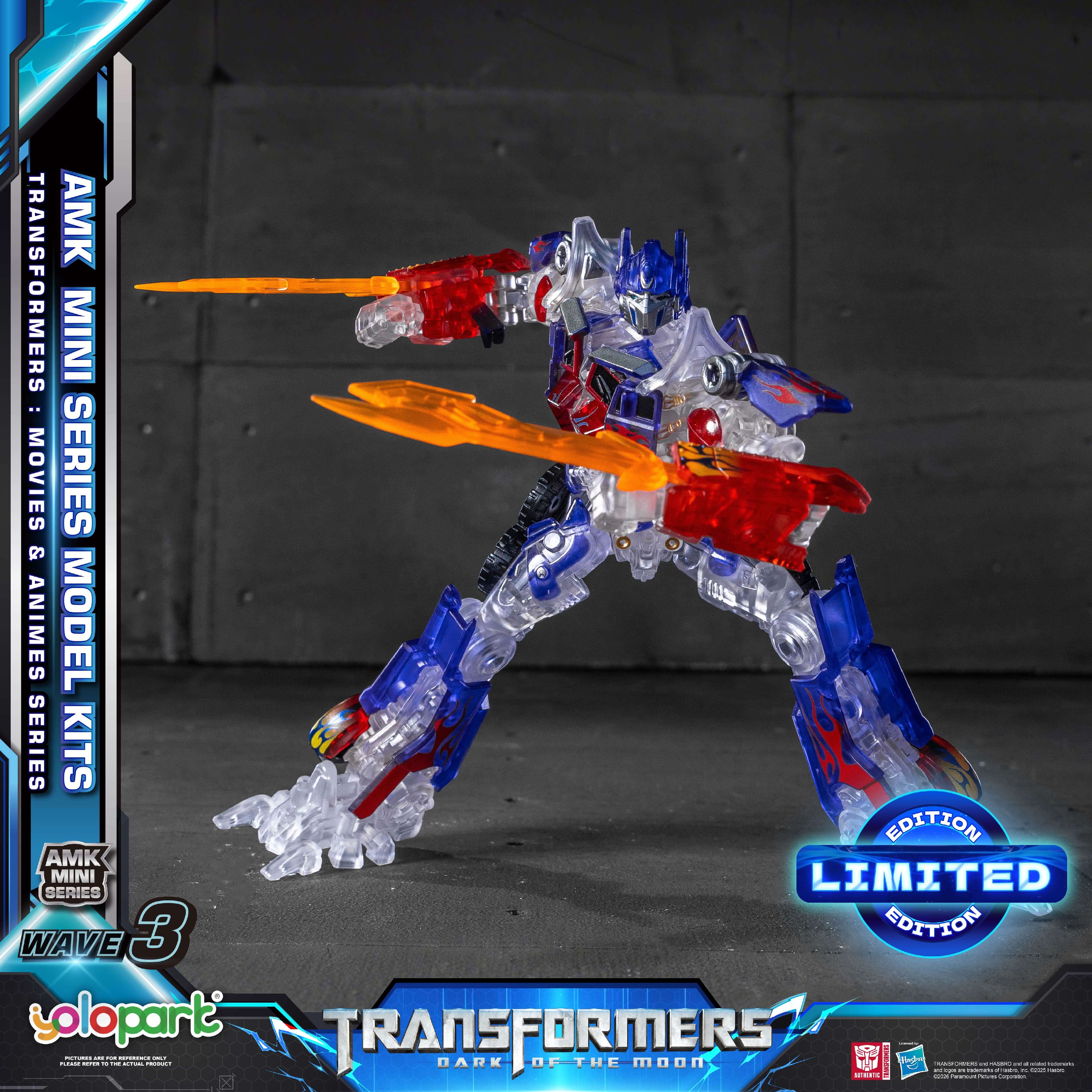 Product image 74