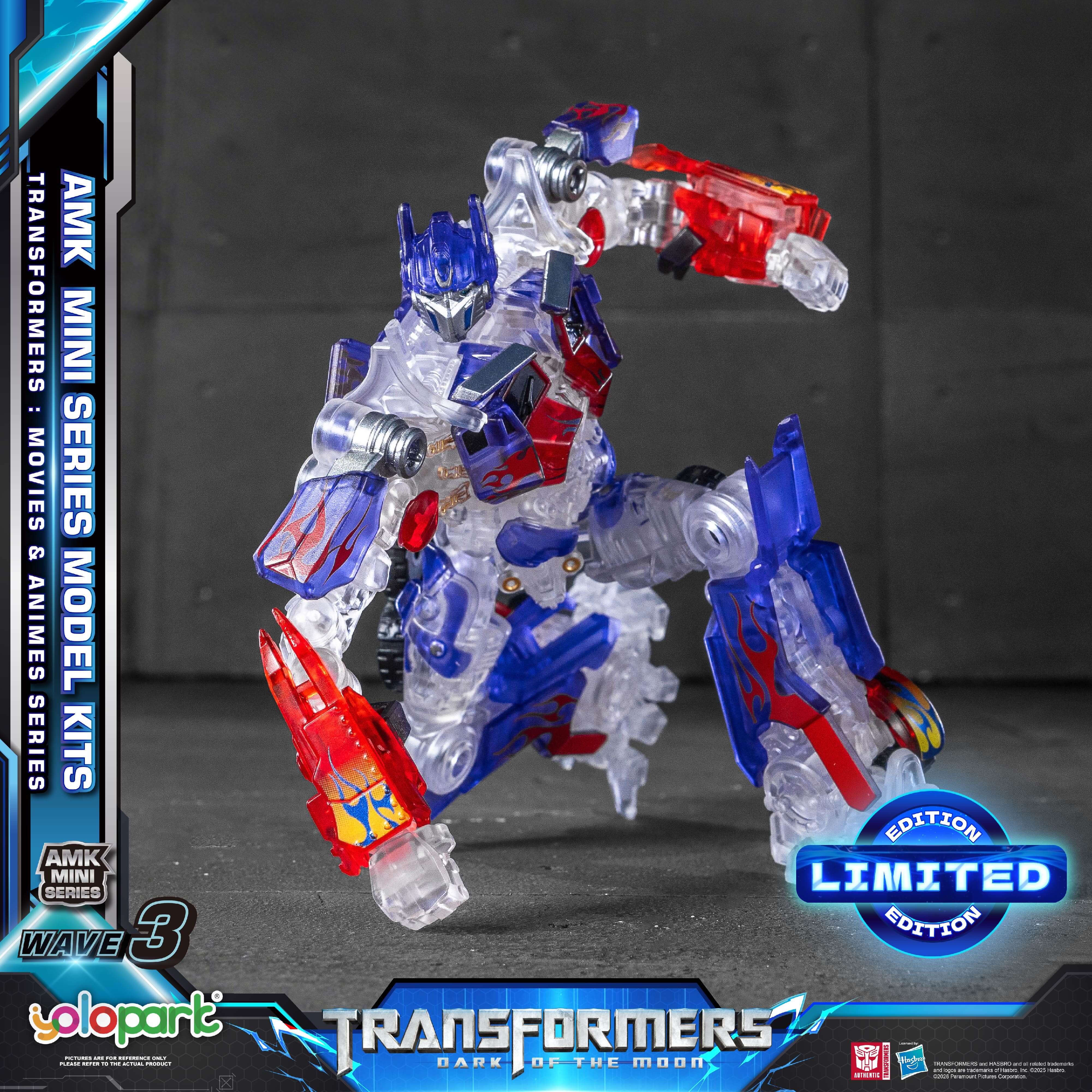 Product image 75