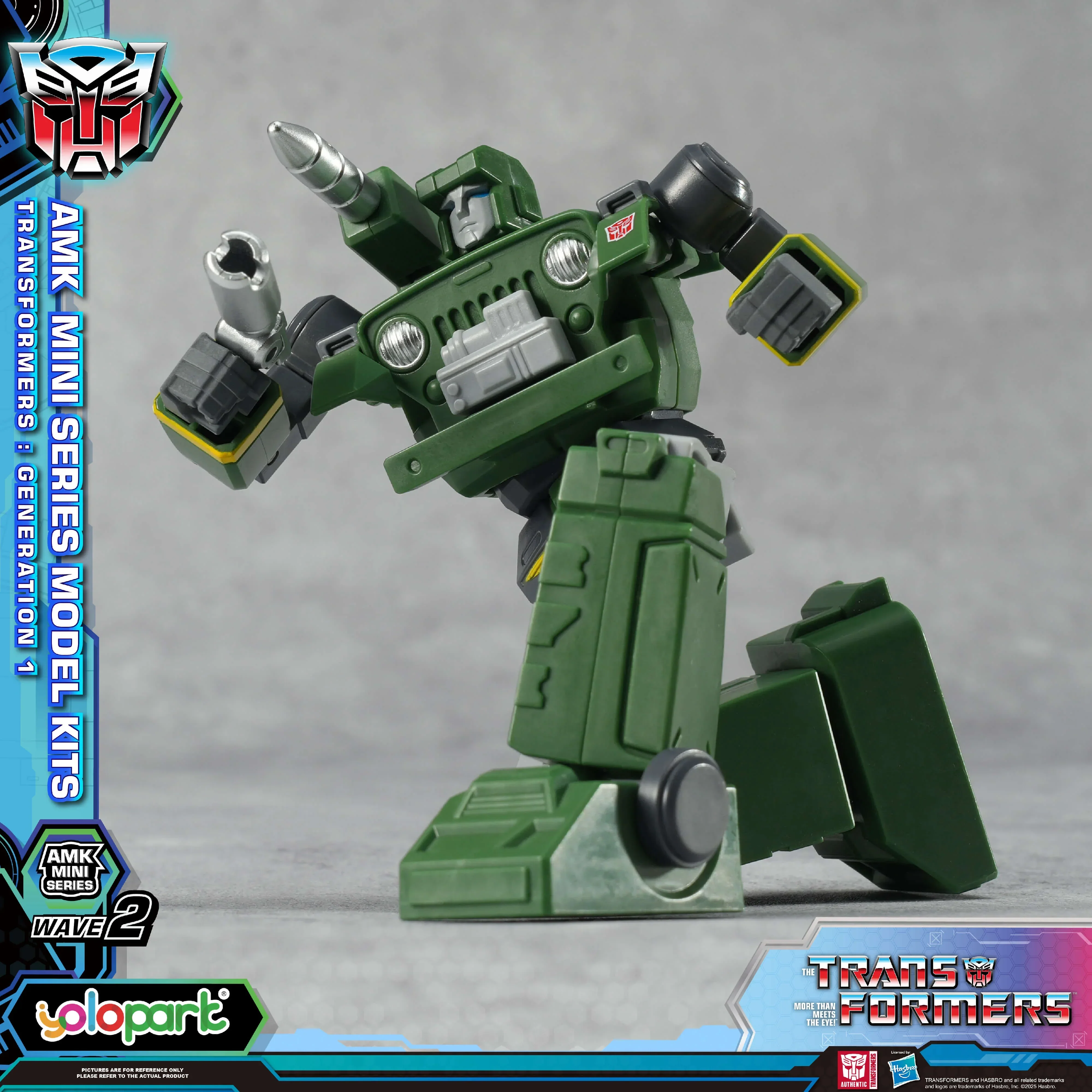 Product image 28