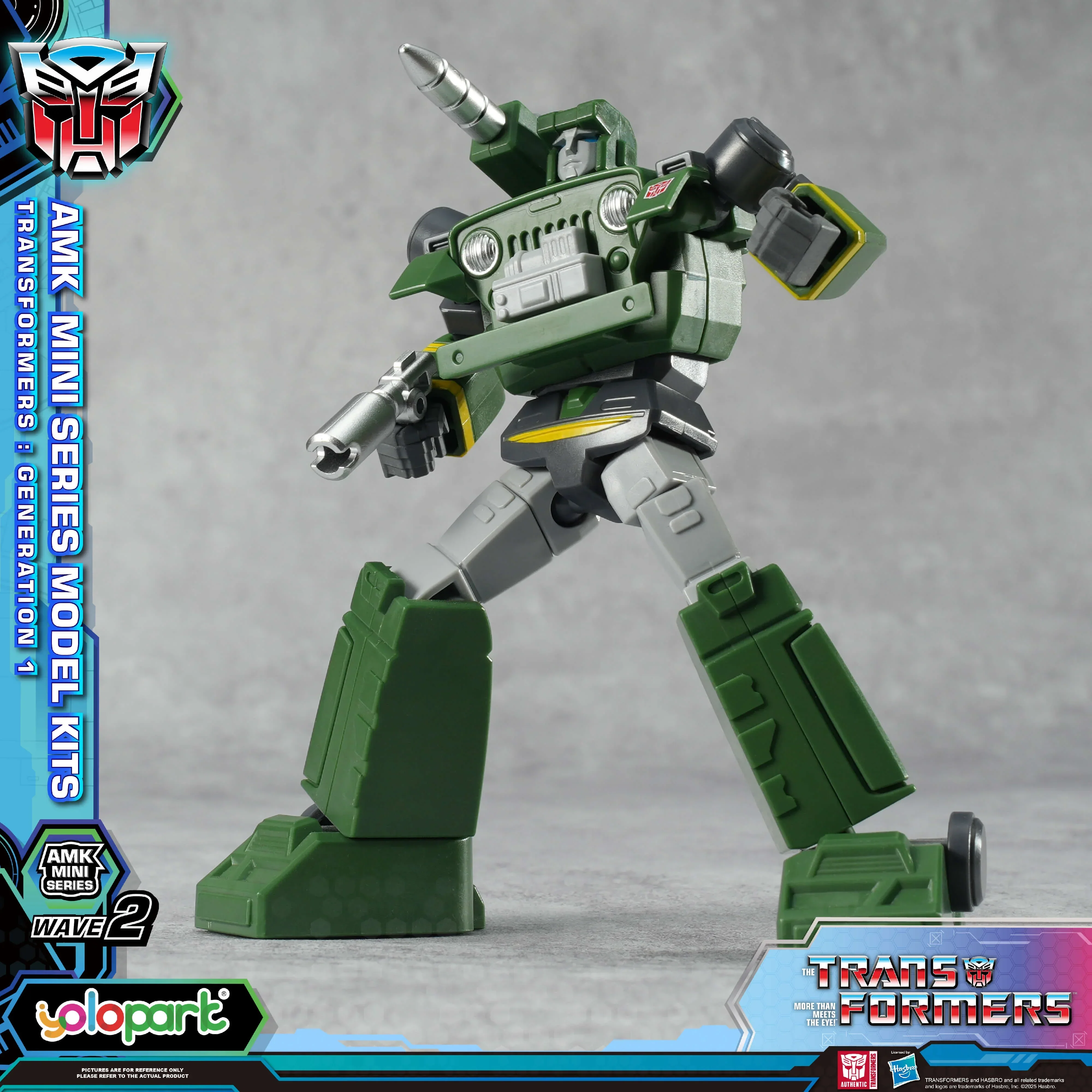 Product image 29