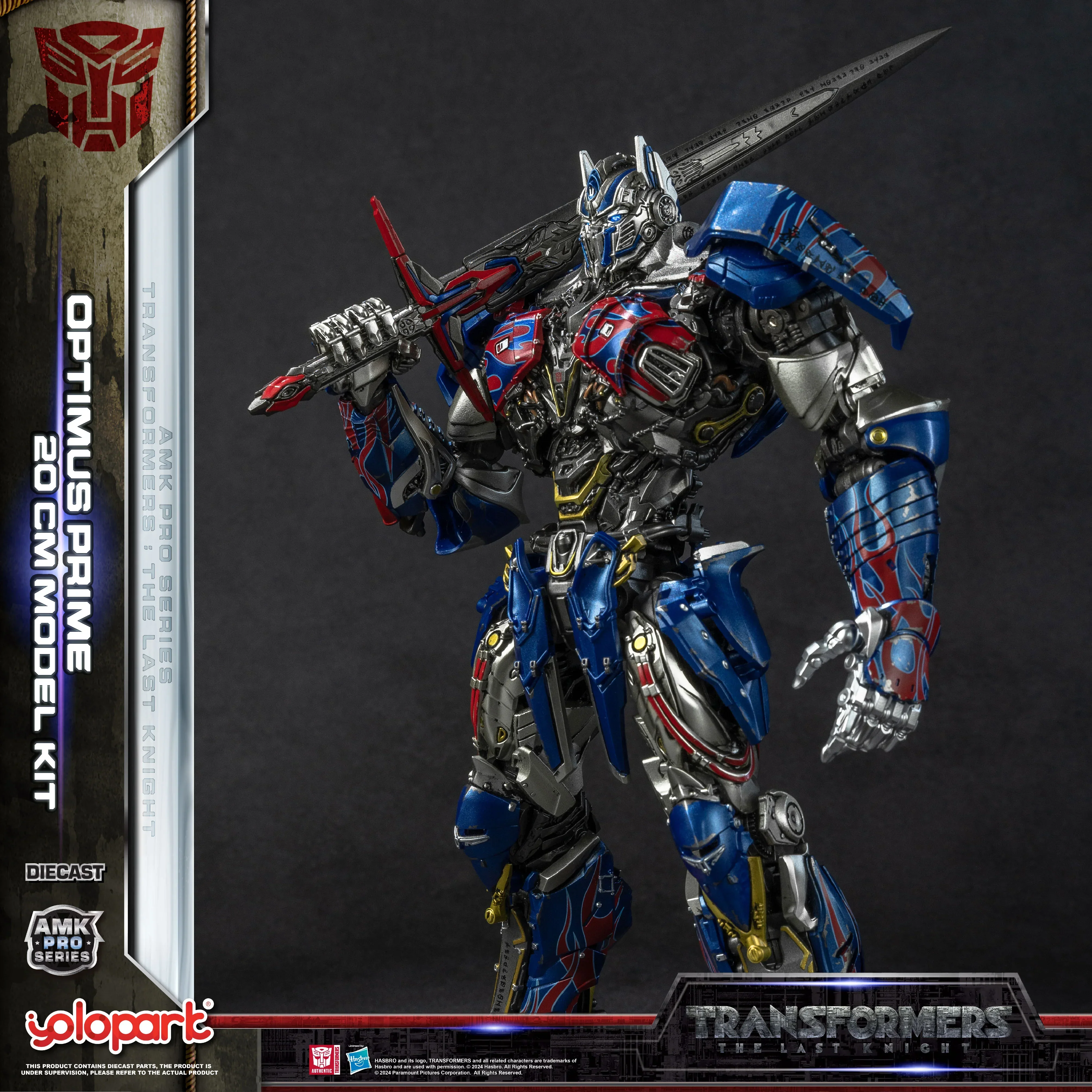 Product image 13