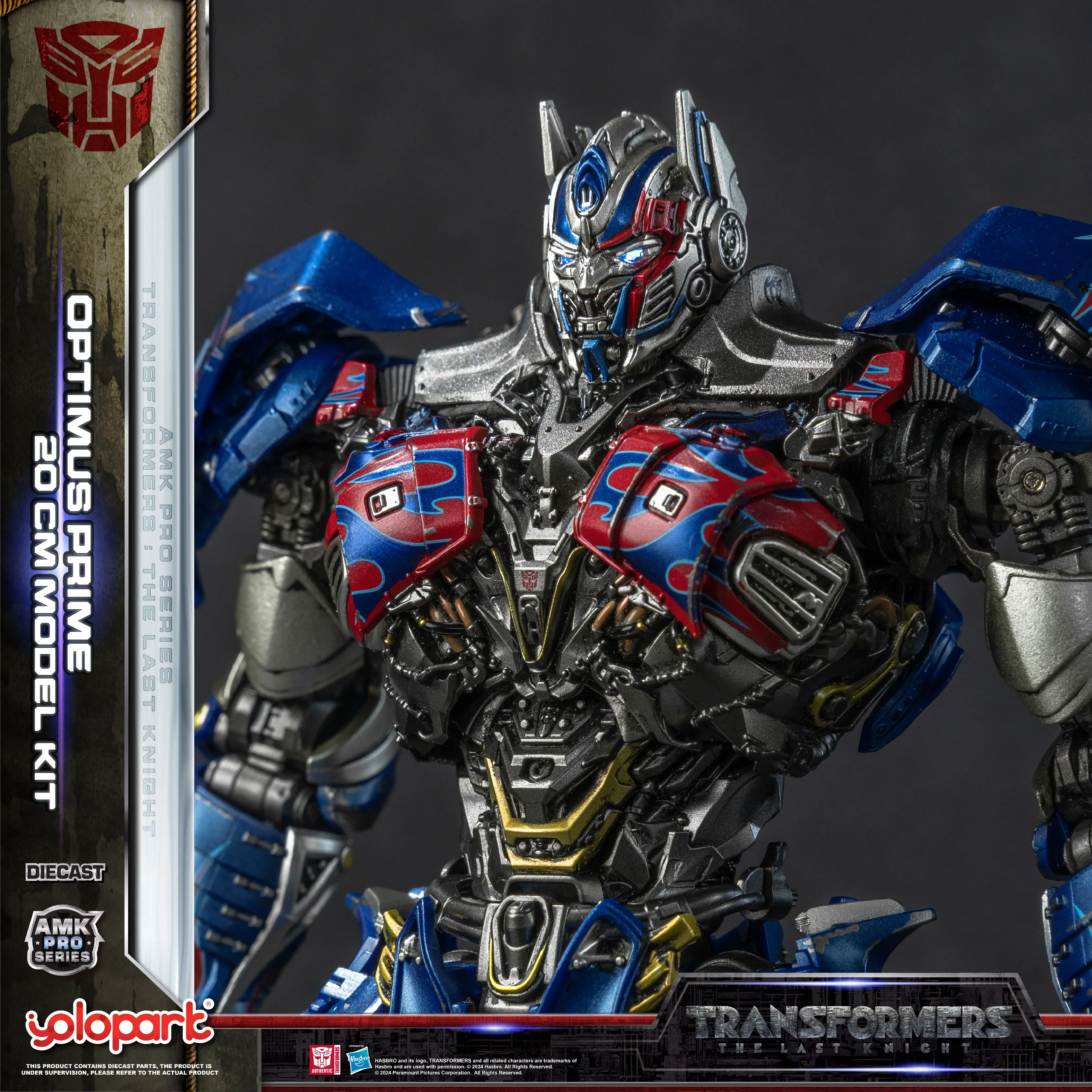 Product image 22