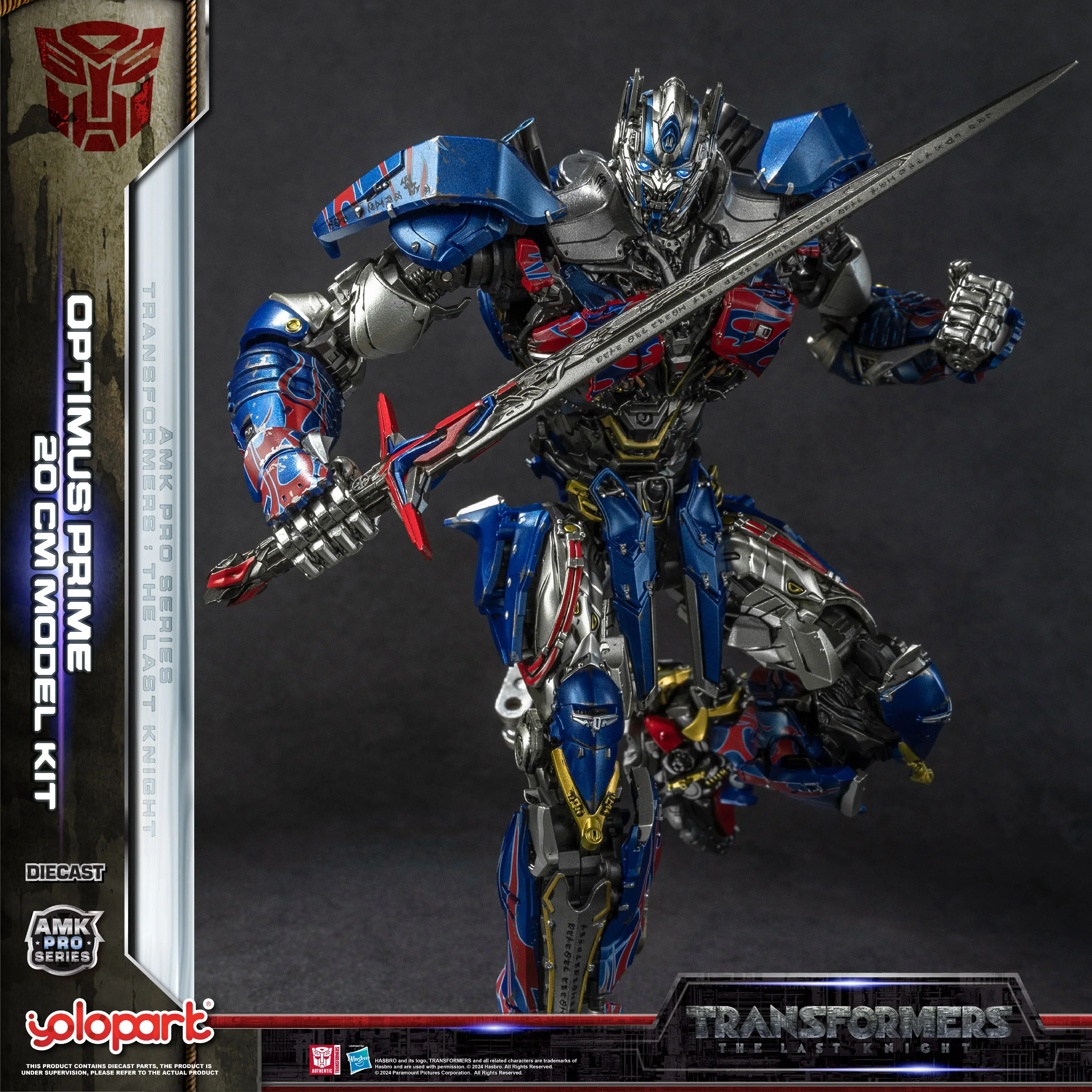 Product image 26