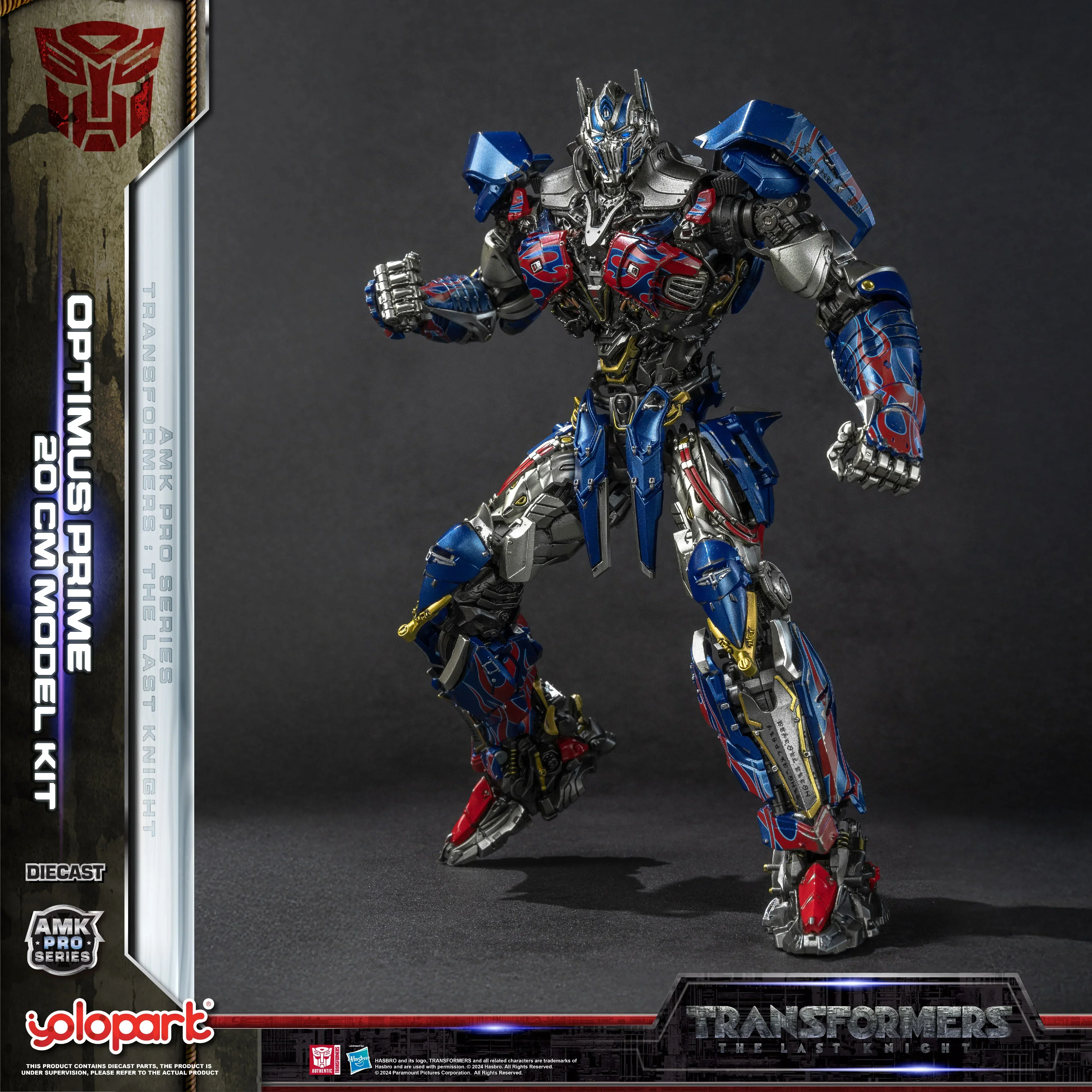 Product image 31