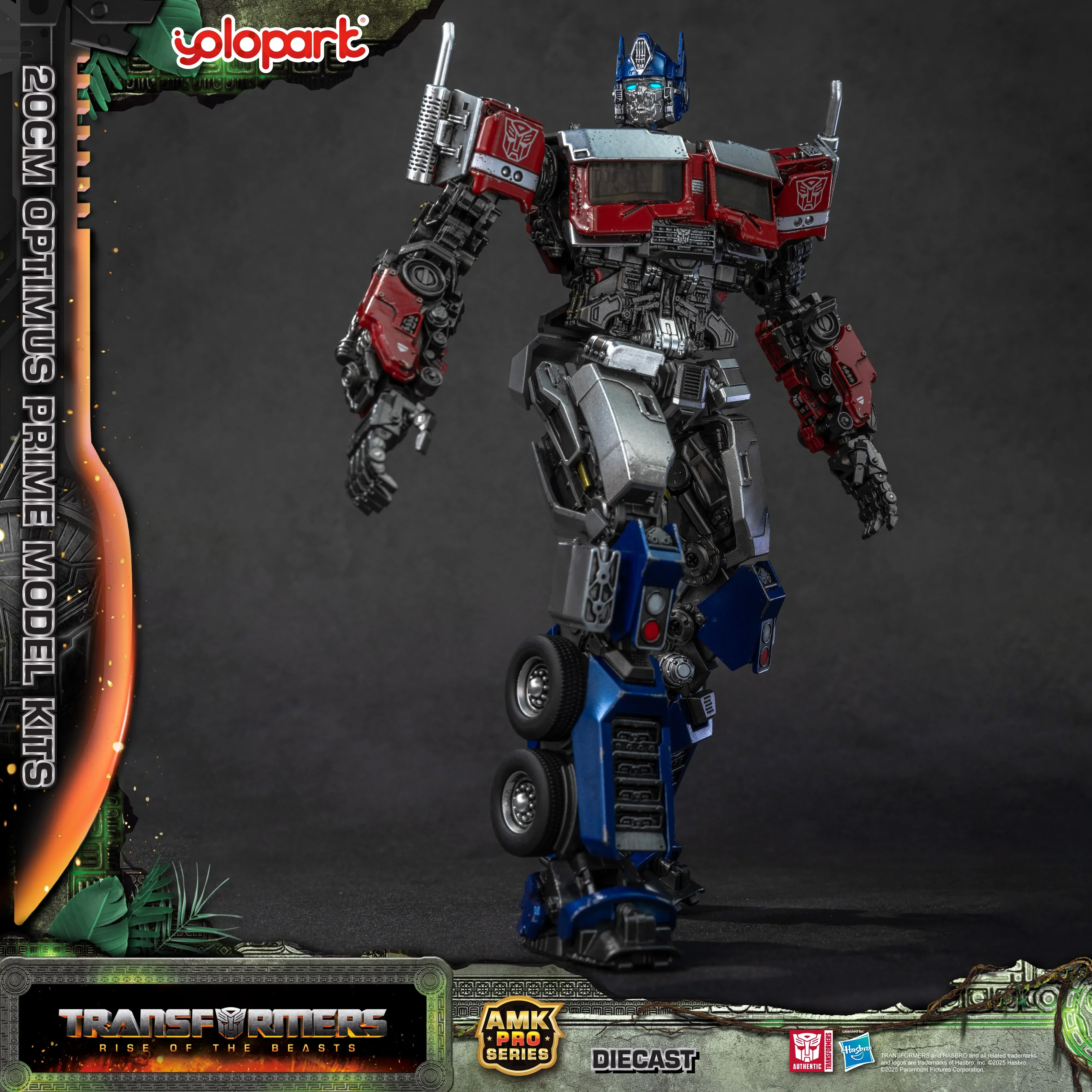 Product image 18