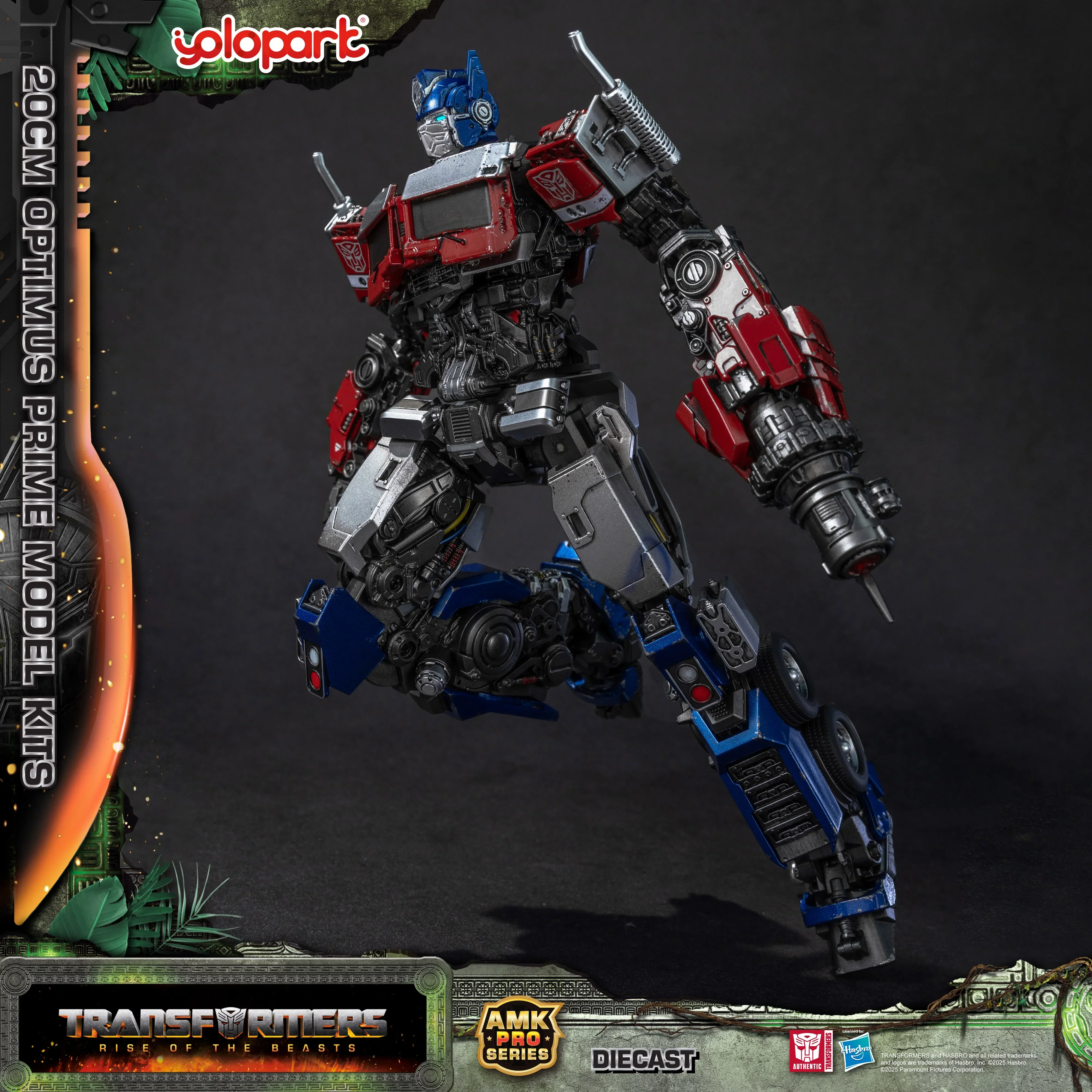 Product image 25