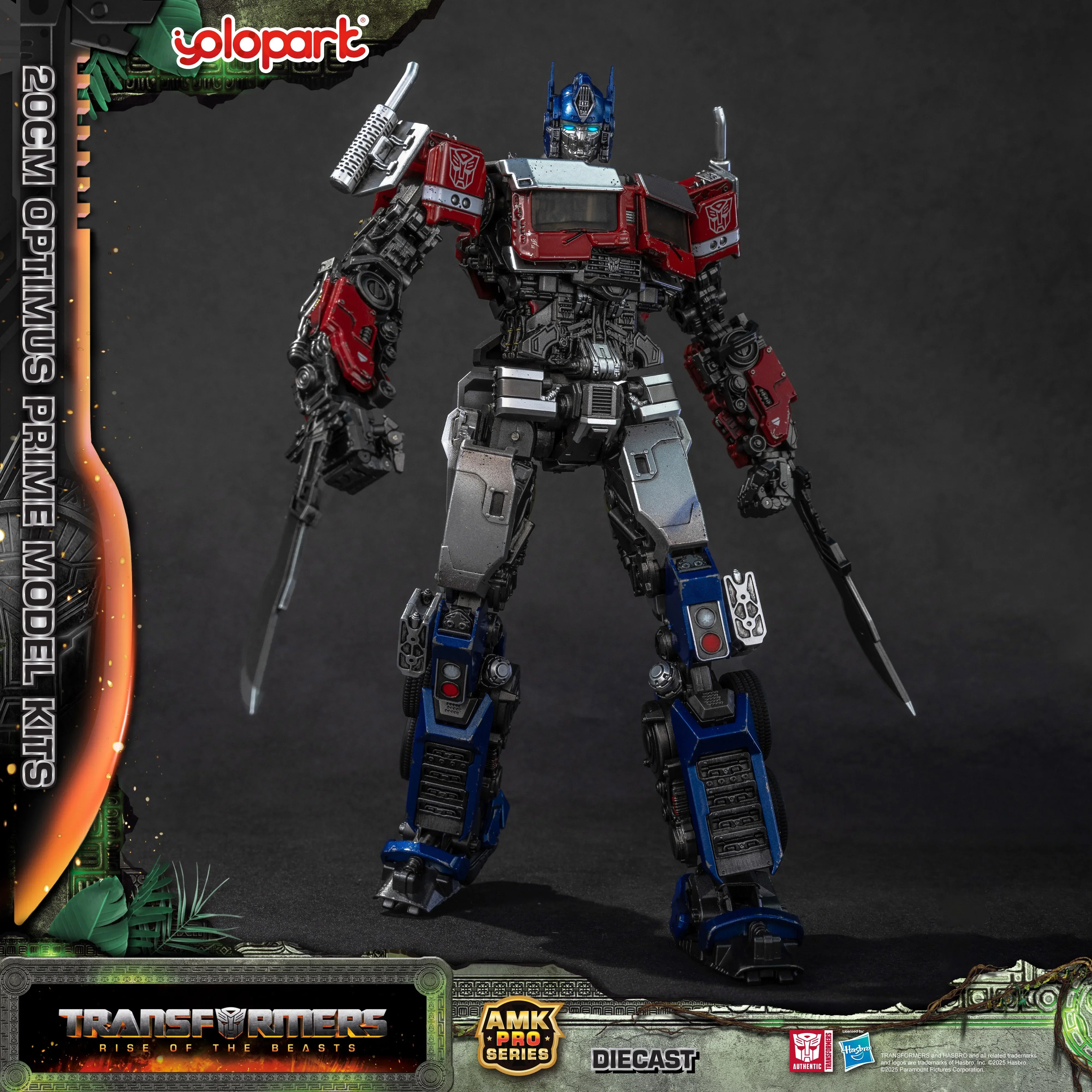 Product image 28